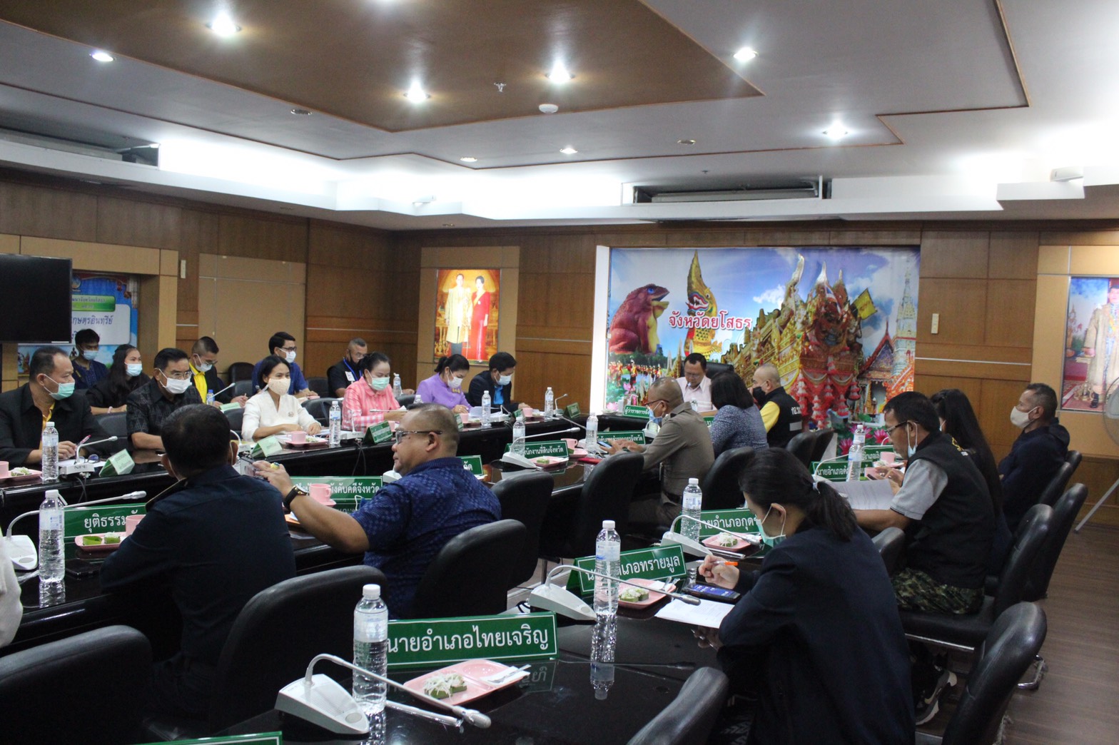 พจ.ยโสธร ร่วมประชุมปรึกษาหารือเกี่ยวกับการแก้ไขปัญหา หนี้นอกระบบในพื้นที่จังหวัดยโสธร