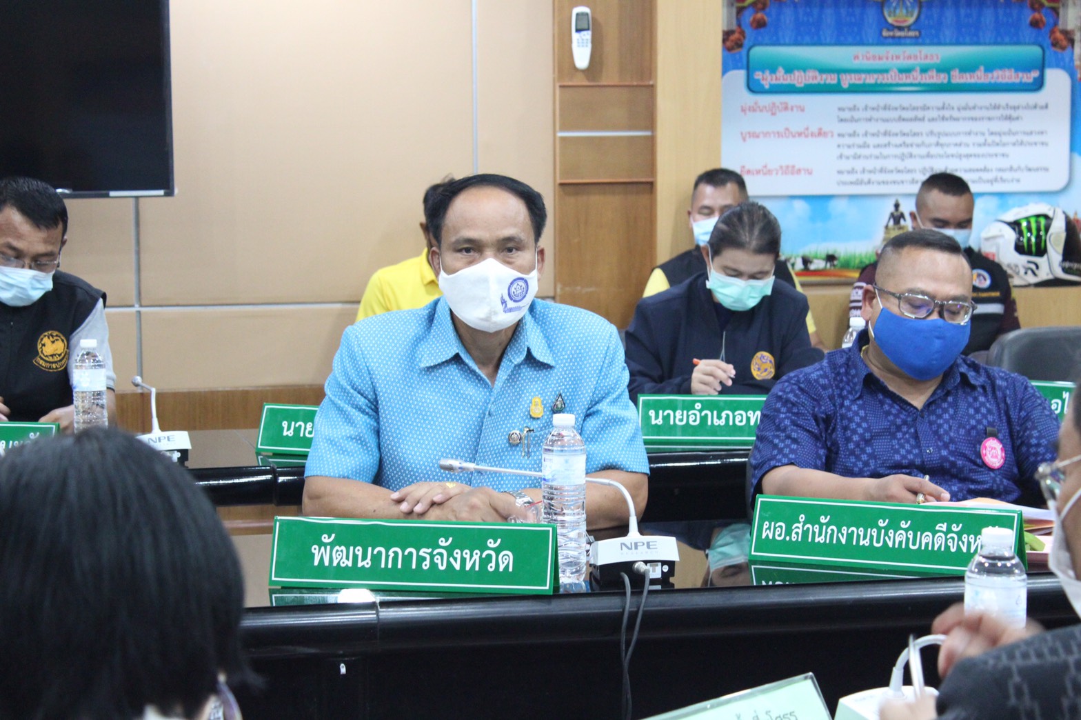 พจ.ยโสธร ร่วมประชุมปรึกษาหารือเกี่ยวกับการแก้ไขปัญหา หนี้นอกระบบในพื้นที่จังหวัดยโสธร