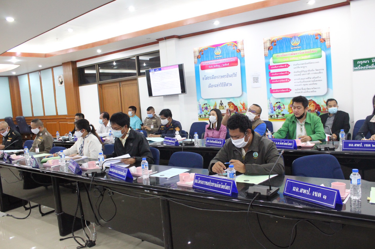 พช.ยโสธร ร่วมประชุมติดตามเร่งรัดผลการดำเนินงานของ ศูนย์ดำรงธรรมจังหวัดยโสธร ประจำปีงบประมาณ พ.ศ. 2564  ครั้งที่ 1 (ประจำเดือนตุลาคม – พฤศจิกายน 2563)