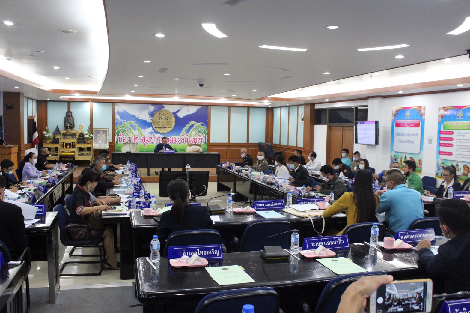 พช.ยโสธร ร่วมประชุมติดตามเร่งรัดผลการดำเนินงานของ ศูนย์ดำรงธรรมจังหวัดยโสธร ประจำปีงบประมาณ พ.ศ. 2564  ครั้งที่ 1 (ประจำเดือนตุลาคม – พฤศจิกายน 2563)