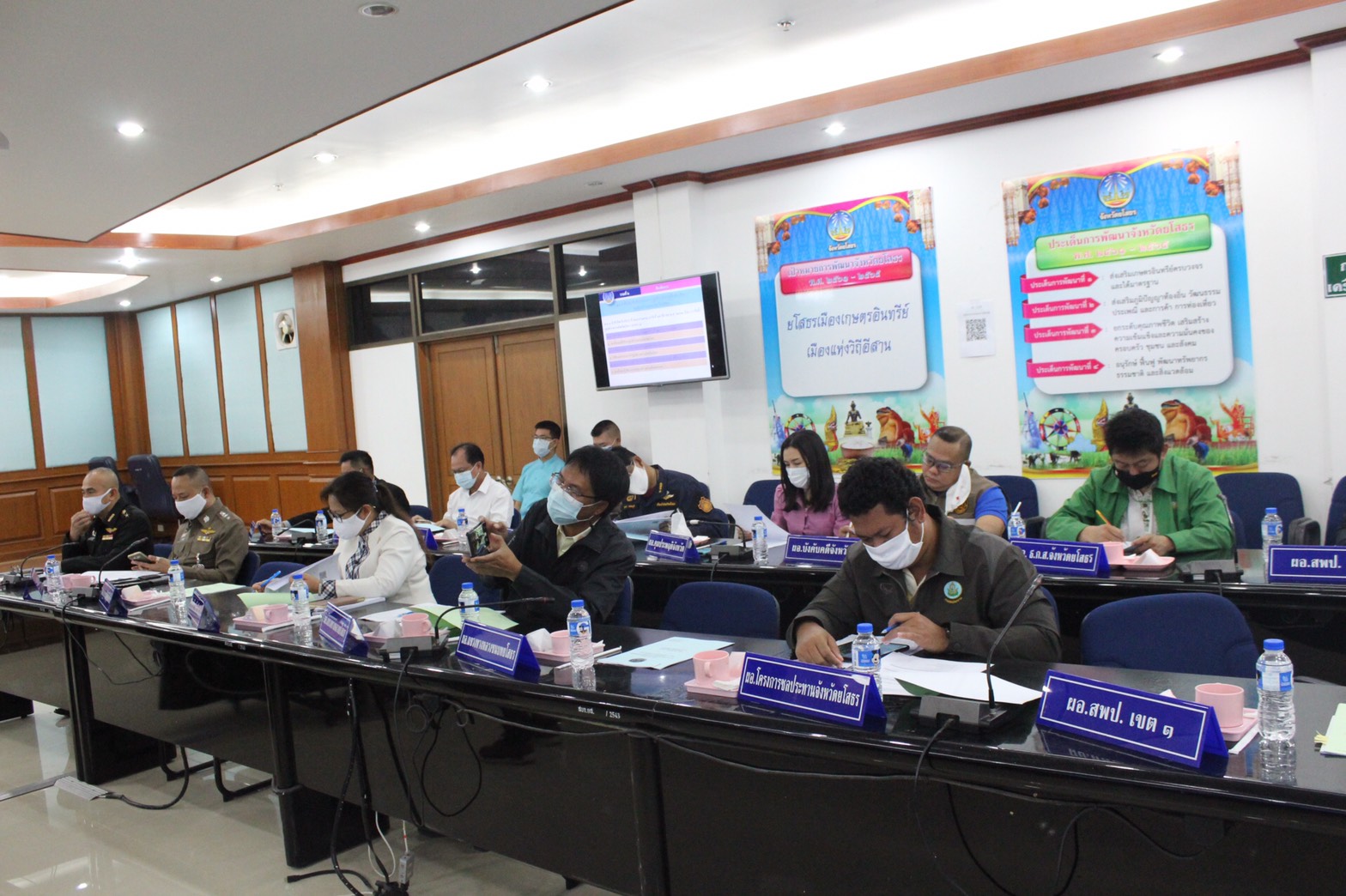 พช.ยโสธร ร่วมประชุมติดตามเร่งรัดผลการดำเนินงานของ ศูนย์ดำรงธรรมจังหวัดยโสธร ประจำปีงบประมาณ พ.ศ. 2564  ครั้งที่ 1 (ประจำเดือนตุลาคม – พฤศจิกายน 2563)