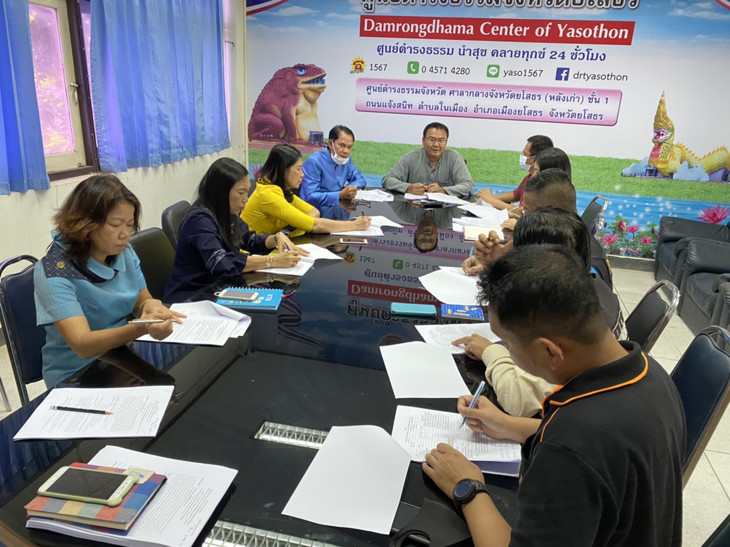 พช.ยโสธร ร่วมประชุมการเตรียมความพร้อมในการจัดกิจกรรม  “วันกีฬาแห่งชาติ” จังหวัดยโสธร ประจำปี พ.ศ. 2563