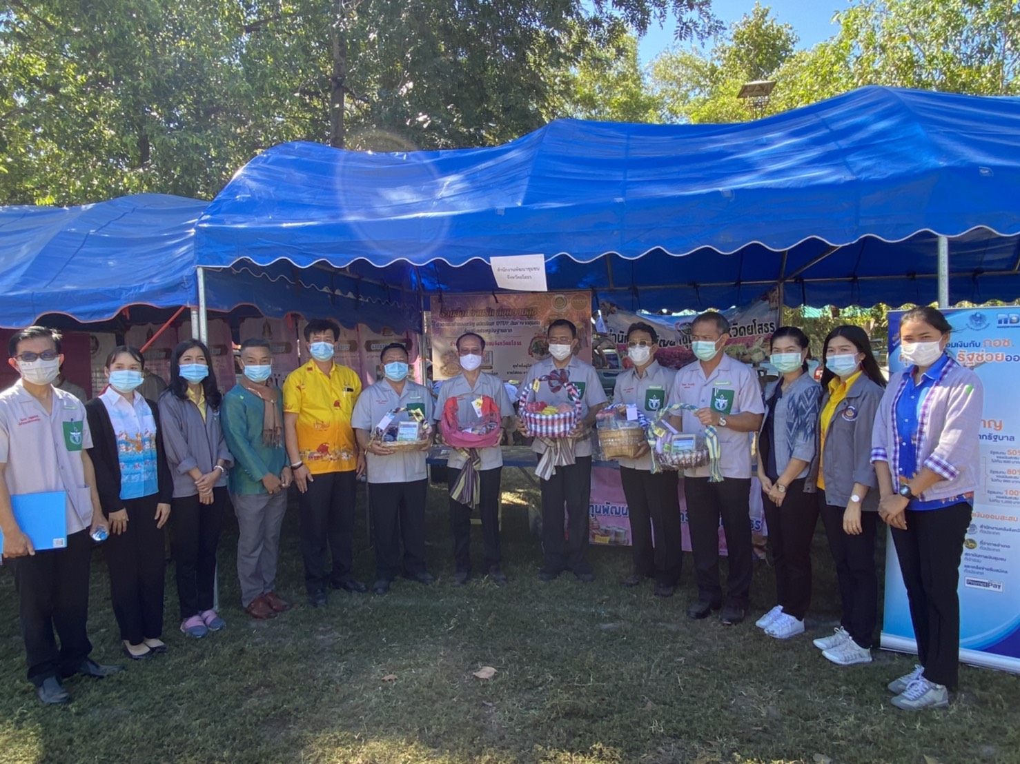 พช.ยโสธร ร่วมกิจกรรมหน่วยแพทย์อาสาสมเด็จพระศรีนครินทราบรมราชชนนี (พอ.สว.) และโครงการจังหวัดเคลื่อนที่ “เพิ่มรอยยิ้ม เติมความสุข ให้คนยโสธร”