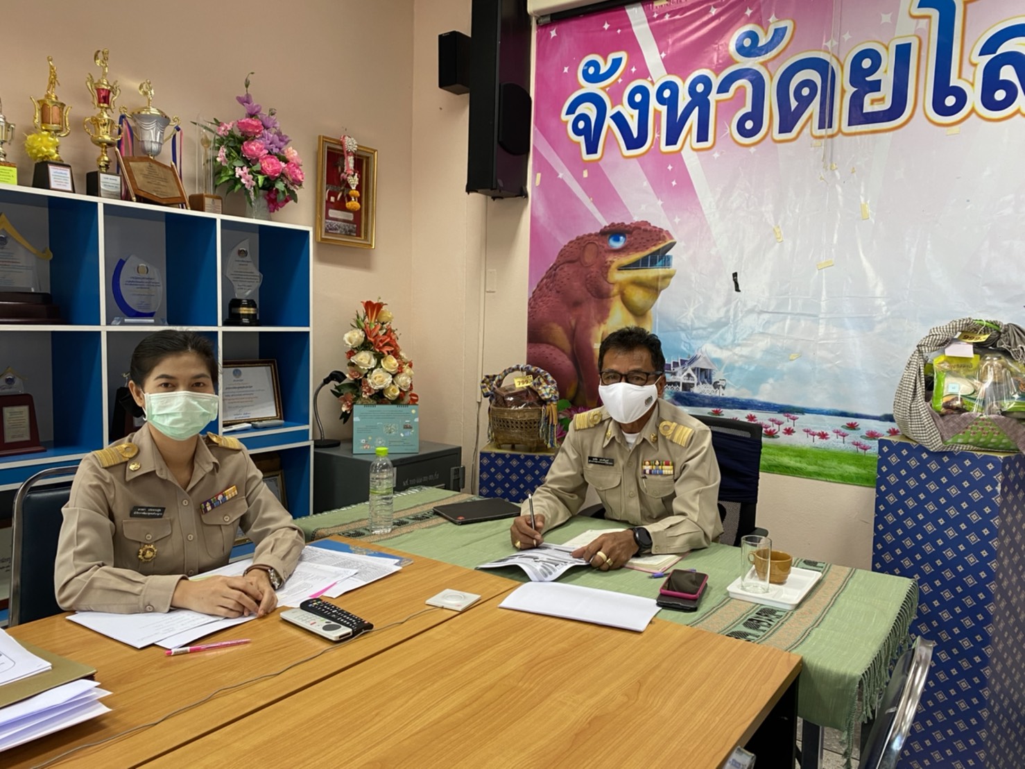 พช.ยโสธร ร่วมประชุมรับฟังการซักซ้อมแนวทางการขับเคลื่อนกองทุนแม่ของแผ่นดิน ประจำปี 2564