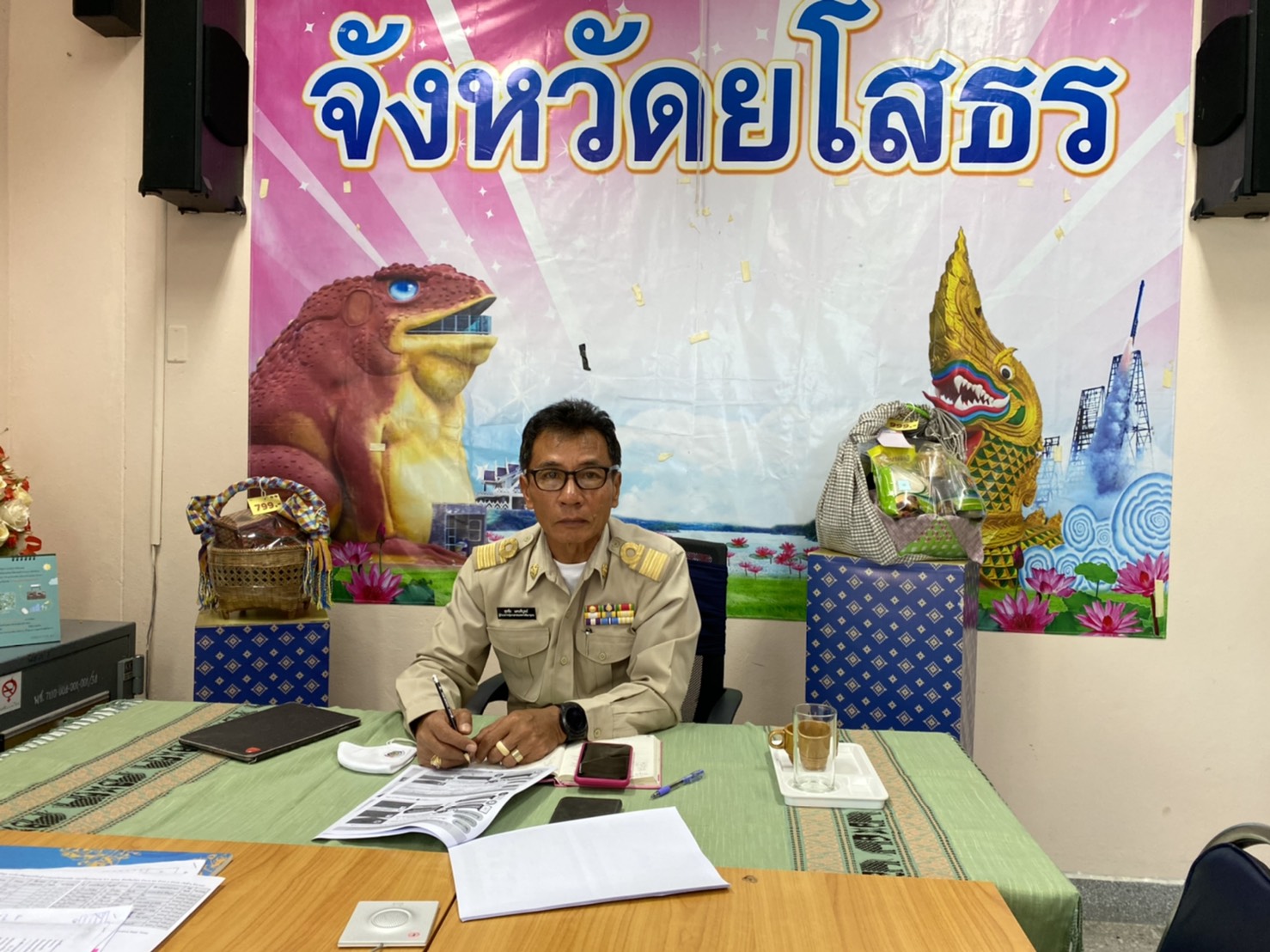 พช.ยโสธร ร่วมประชุมรับฟังการซักซ้อมแนวทางการขับเคลื่อนกองทุนแม่ของแผ่นดิน ประจำปี 2564