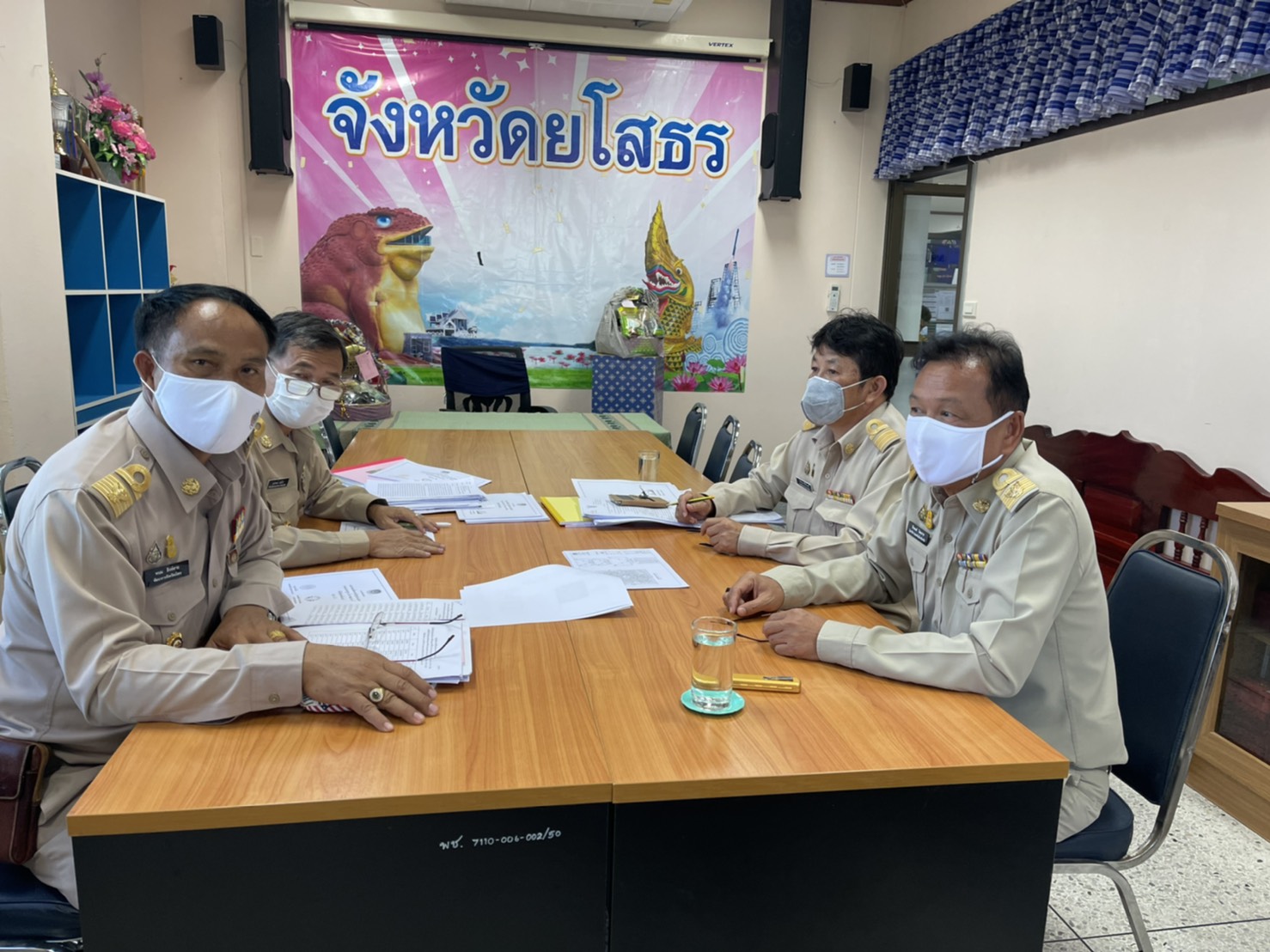 พช.ยโสธร ร่วมกับสนง.โยธาธิการและผังเมืองจังหวัดยโสธร  ประชุมปรึกษาหารือเรื่องการออกแบบพื้นที่ โครงการพัฒนาพื้นที่ต้นแบบการพัฒนาคุณภาพชีวิตตามหลักทฤษฎีใหม่ประยุกต์สู่ “โคกหนองนาโมเดล”