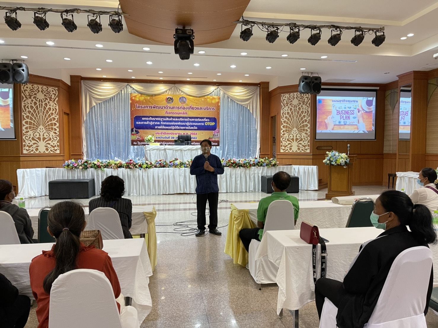 พช.ยโสธร ร่วมกิจกรรมตามโครงการพัฒนาด้านการท่องงเที่ยวและบริการ กิจกรรมหลัก ยกระดับมาตรฐานสินค้าและบริการด้านการท่องเที่ยว และการค้าสู่สากล กิจกรรมย่อยพัฒนาผู้ประกอบการ OTOP ภายใต้แผนปฏิบัติราชการจังหวัด ประจำปีงบประมาณ พ.ศ. 2564