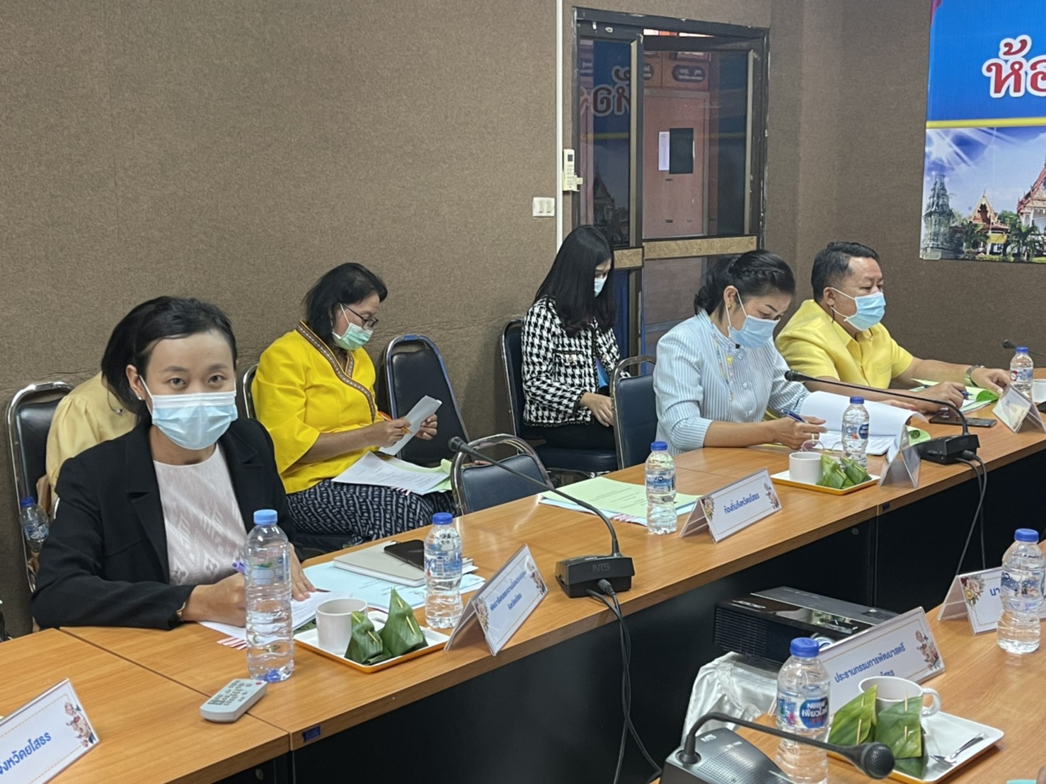 พช.ยโสธรประชุมคณะอนุกรรมการบริหารกองทุนพัฒนาบทบาทสตรีระดับจังหวัด จังหวัดยโสธร ครั้งที่ 11/2563