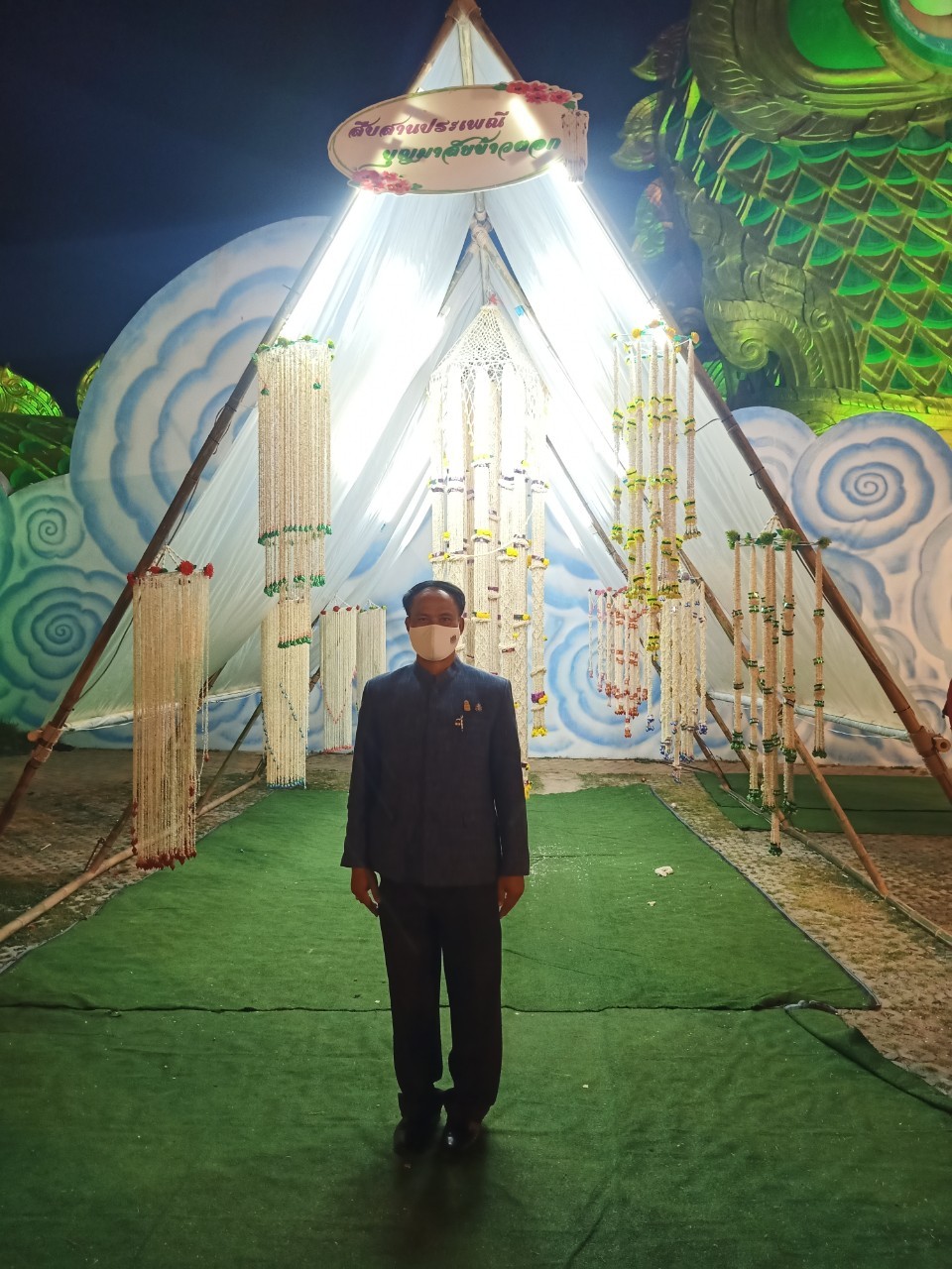 พจ.ยโสธร ร่วมพิธีเปิดโครงการประชาสัมพันธ์ส่งเสริมการท่องเที่ยว ในเขตพื้นที่จังหวัดยโสธร