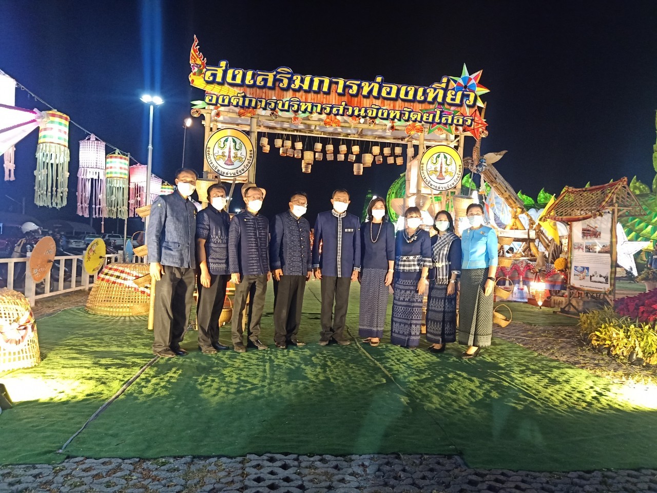 พจ.ยโสธร ร่วมพิธีเปิดโครงการประชาสัมพันธ์ส่งเสริมการท่องเที่ยว ในเขตพื้นที่จังหวัดยโสธร