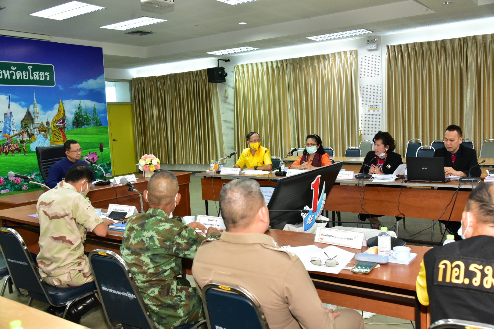 พช.ยโสธร ร่วมประชุมเตรียมการสำหรับการเข้าร่วมกิจกรรมประกวด จังหวัด/อำเภอ/ชมรม To Be Number One ระดับภาคตะวันออกเฉียงเหนือ ประจำปี 2564