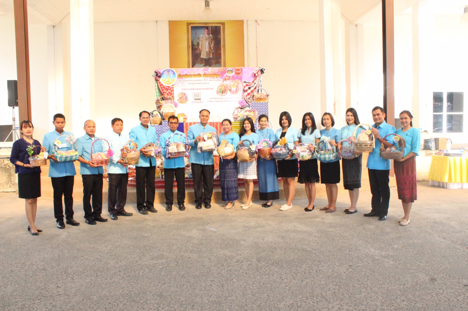 พช.ยโสธร จัดงานแถลงข่าว “รณรงค์ใช้ผลิตภัณฑ์ OTOP  ในรูปแบบกระเช้าของขวัญ ของฝาก ในช่วงเทศกาลสำคัญต่างๆ”