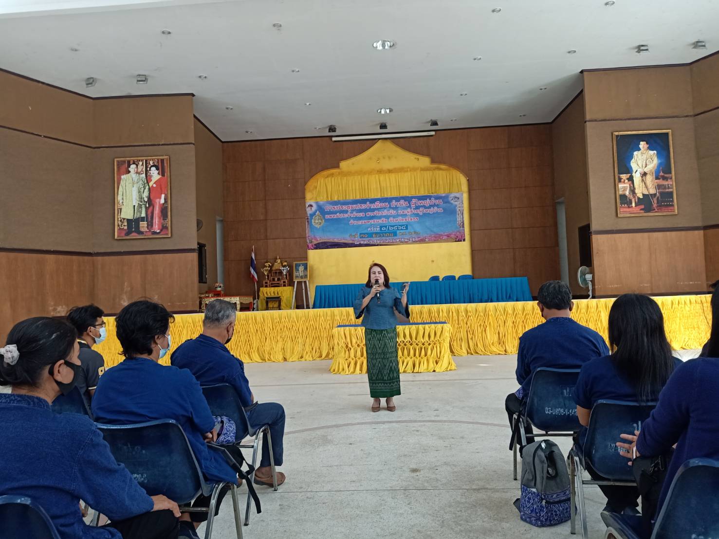 พช.ยโสธร ประชุมชี้แจงเพื่อสร้างความเข้าใจ การดำเนินงานตามโครงการพัฒนาพื้นที่ต้นแบบการพัฒนาคุณภาพชีวิตตามหลักทฤษฎีใหม่ ประยุกต์สู่ “โคก หนอง นา โมเดล” อำเภอมหาชนะชัย