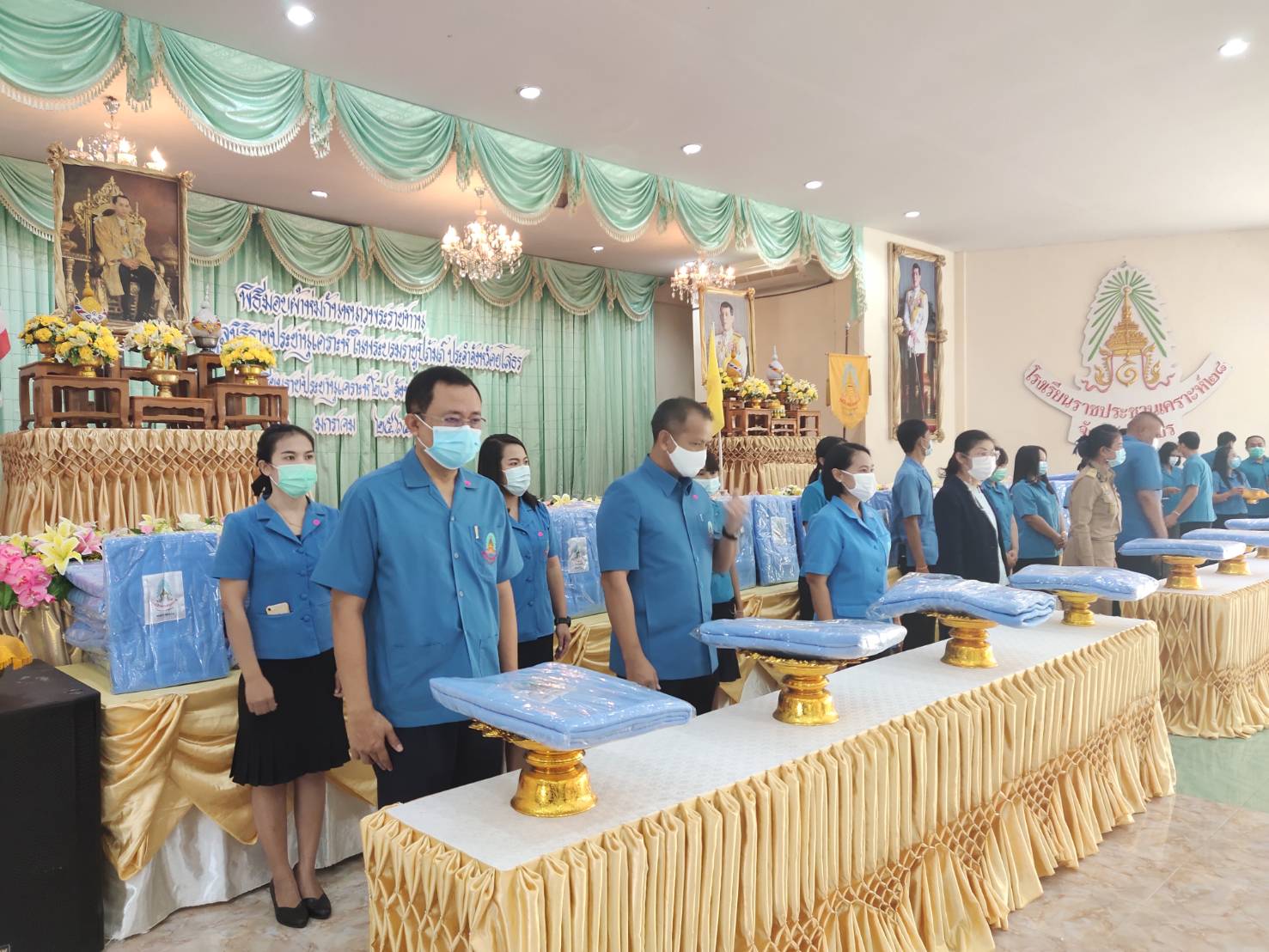 พจ.ยโสธร ร่วมพิธีมอบผ้าห่มกันหนาวพระราชทาน  ประจำปีงบประมาณ 2564