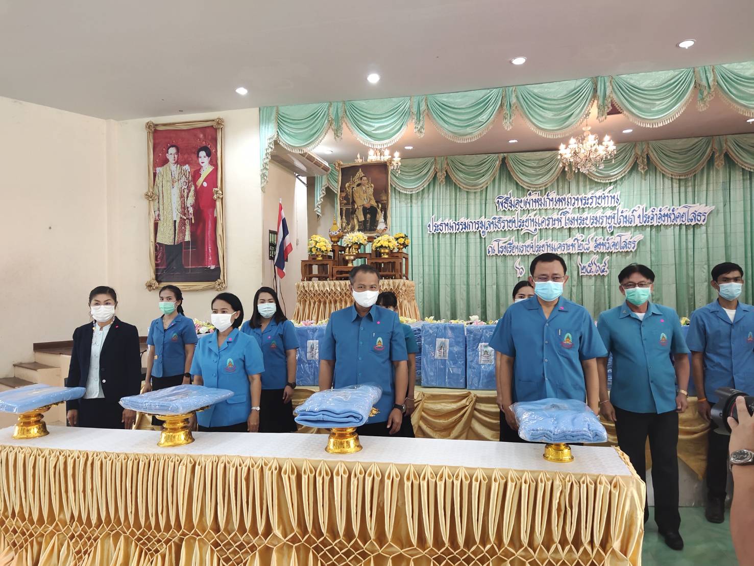 พจ.ยโสธร ร่วมพิธีมอบผ้าห่มกันหนาวพระราชทาน  ประจำปีงบประมาณ 2564