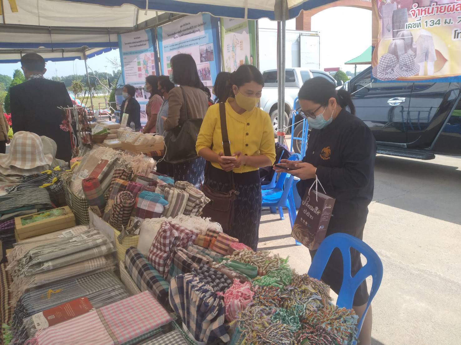 พช.ยโสธร ร่วมต้อนรับคณะผู้เข้าร่วมประชุมคณะกรรมการร่วมภาครัฐและเอกชนเพื่อแก้ไขปัญหาทางเศรษฐกิจของกลุ่มจังหวัด (กรอ.กลุ่มจังหวัด) สัญจร ที่วิมานพญาแถน