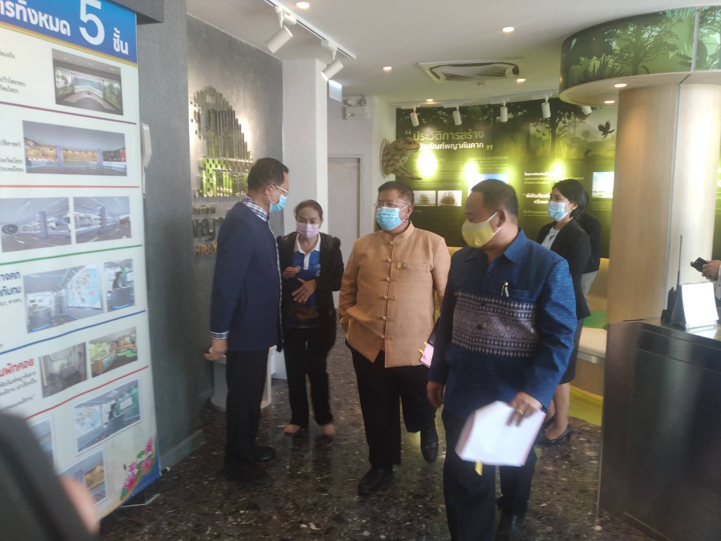 พช.ยโสธร ร่วมต้อนรับคณะผู้เข้าร่วมประชุมคณะกรรมการร่วมภาครัฐและเอกชนเพื่อแก้ไขปัญหาทางเศรษฐกิจของกลุ่มจังหวัด (กรอ.กลุ่มจังหวัด) สัญจร ที่วิมานพญาแถน