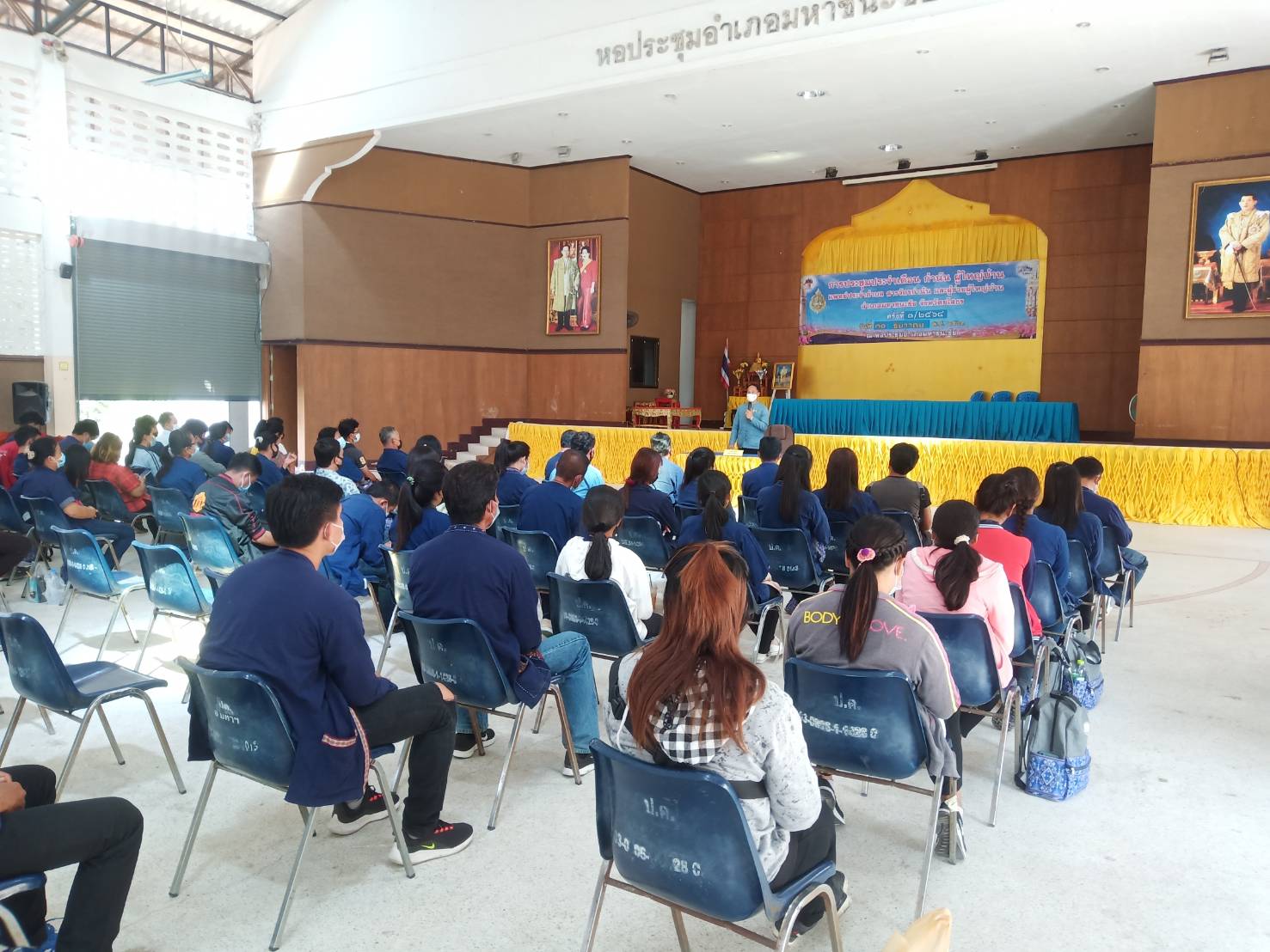 พช.ยโสธร ประชุมชี้แจงเพื่อสร้างความเข้าใจ การดำเนินงานตามโครงการพัฒนาพื้นที่ต้นแบบการพัฒนาคุณภาพชีวิตตามหลักทฤษฎีใหม่ ประยุกต์สู่ “โคก หนอง นา โมเดล” อำเภอมหาชนะชัย