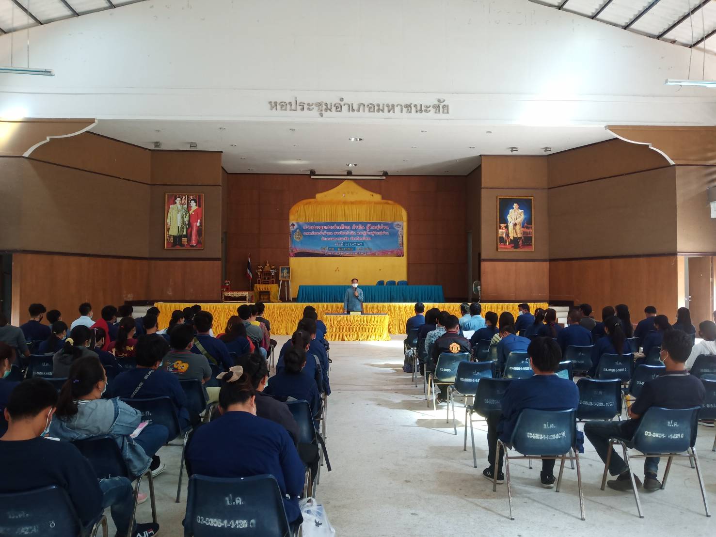 พช.ยโสธร ประชุมชี้แจงเพื่อสร้างความเข้าใจ การดำเนินงานตามโครงการพัฒนาพื้นที่ต้นแบบการพัฒนาคุณภาพชีวิตตามหลักทฤษฎีใหม่ ประยุกต์สู่ “โคก หนอง นา โมเดล” อำเภอมหาชนะชัย