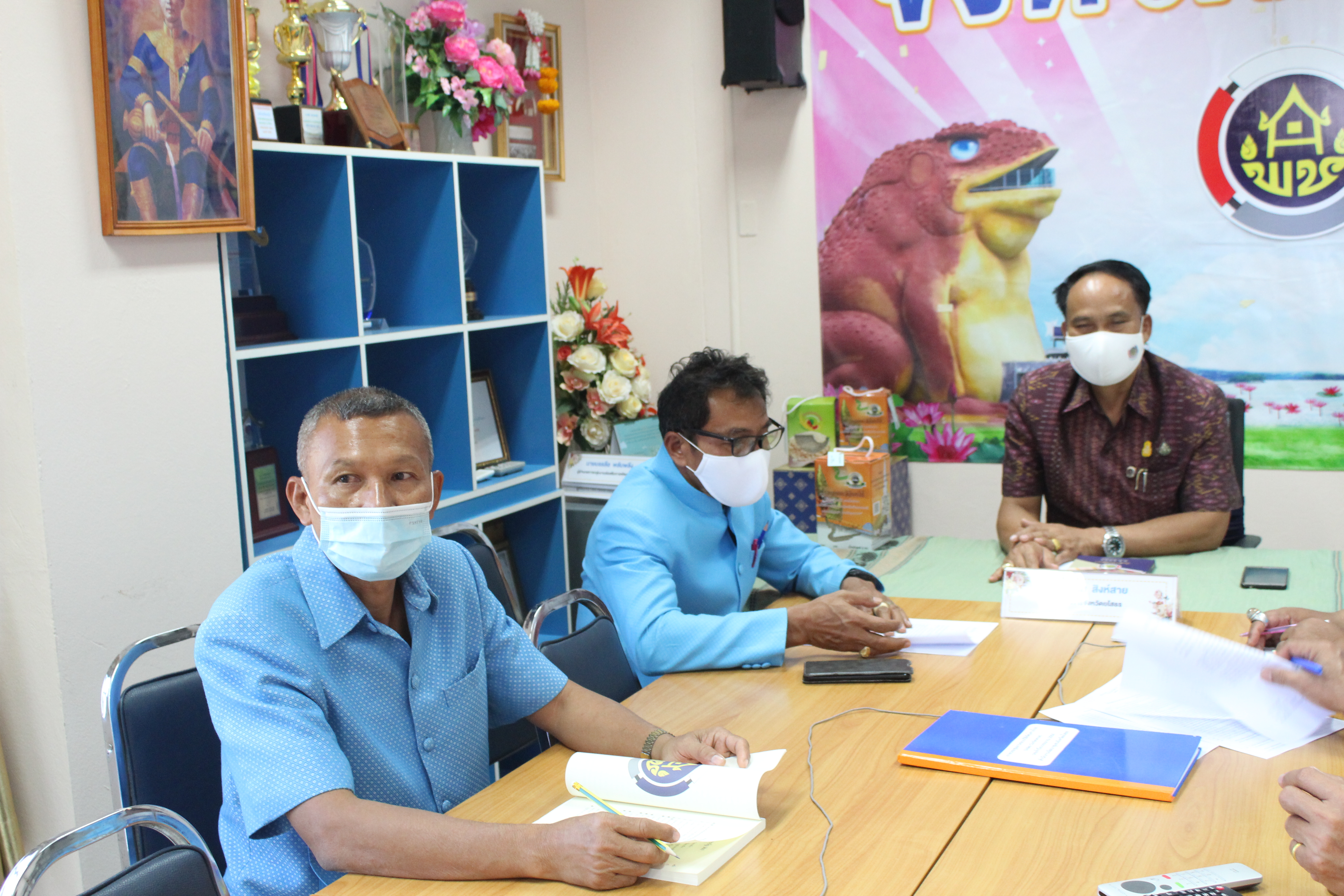 พช.ยโสธร ร่วมประชุมซักซ้อมการดำเนินงาน  โครงการขับเคลื่อนการพัฒนาข้อมูลภาครัฐสู่การเป็นรัฐบาลดิจิทัล