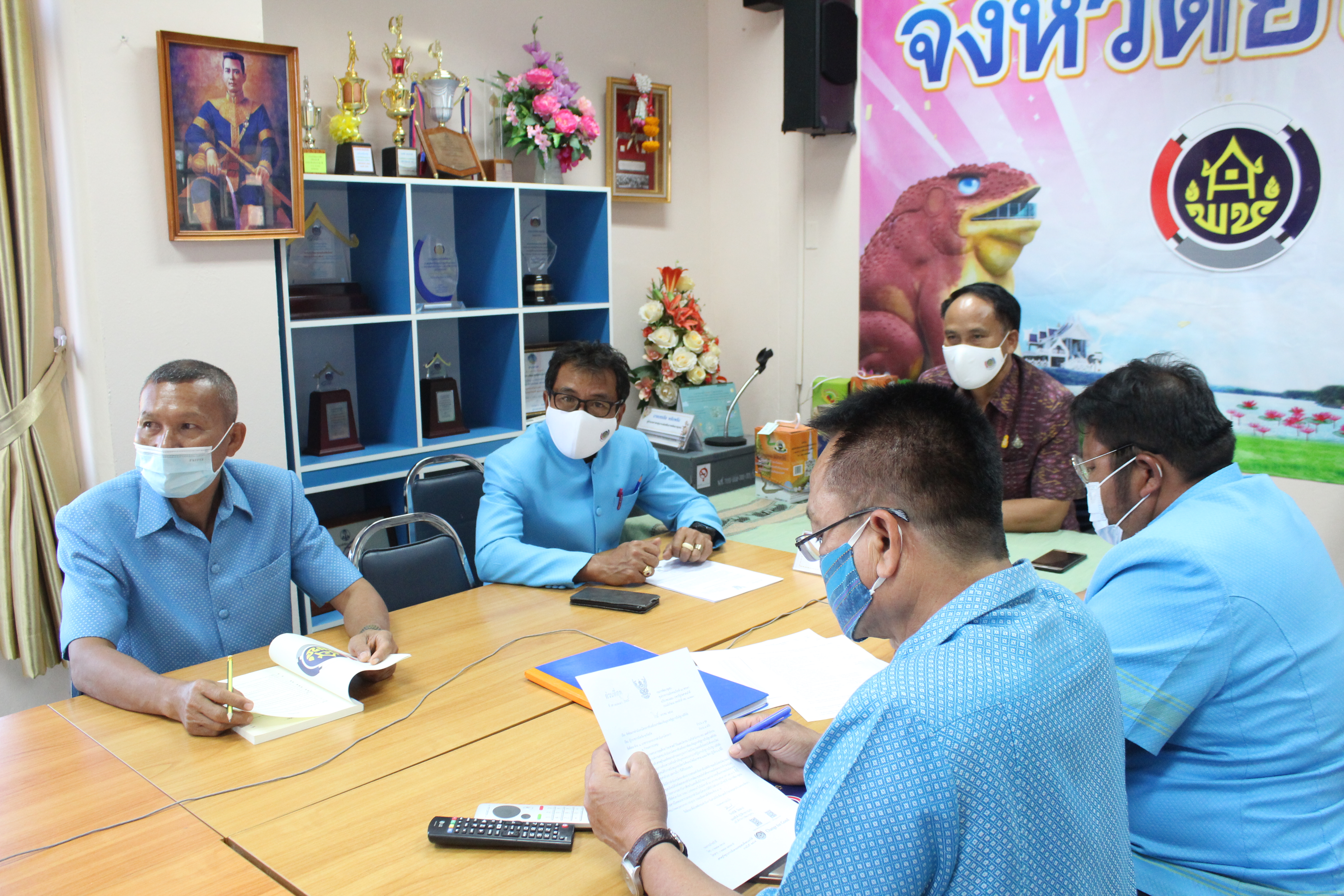 พช.ยโสธร ร่วมประชุมซักซ้อมการดำเนินงาน  โครงการขับเคลื่อนการพัฒนาข้อมูลภาครัฐสู่การเป็นรัฐบาลดิจิทัล