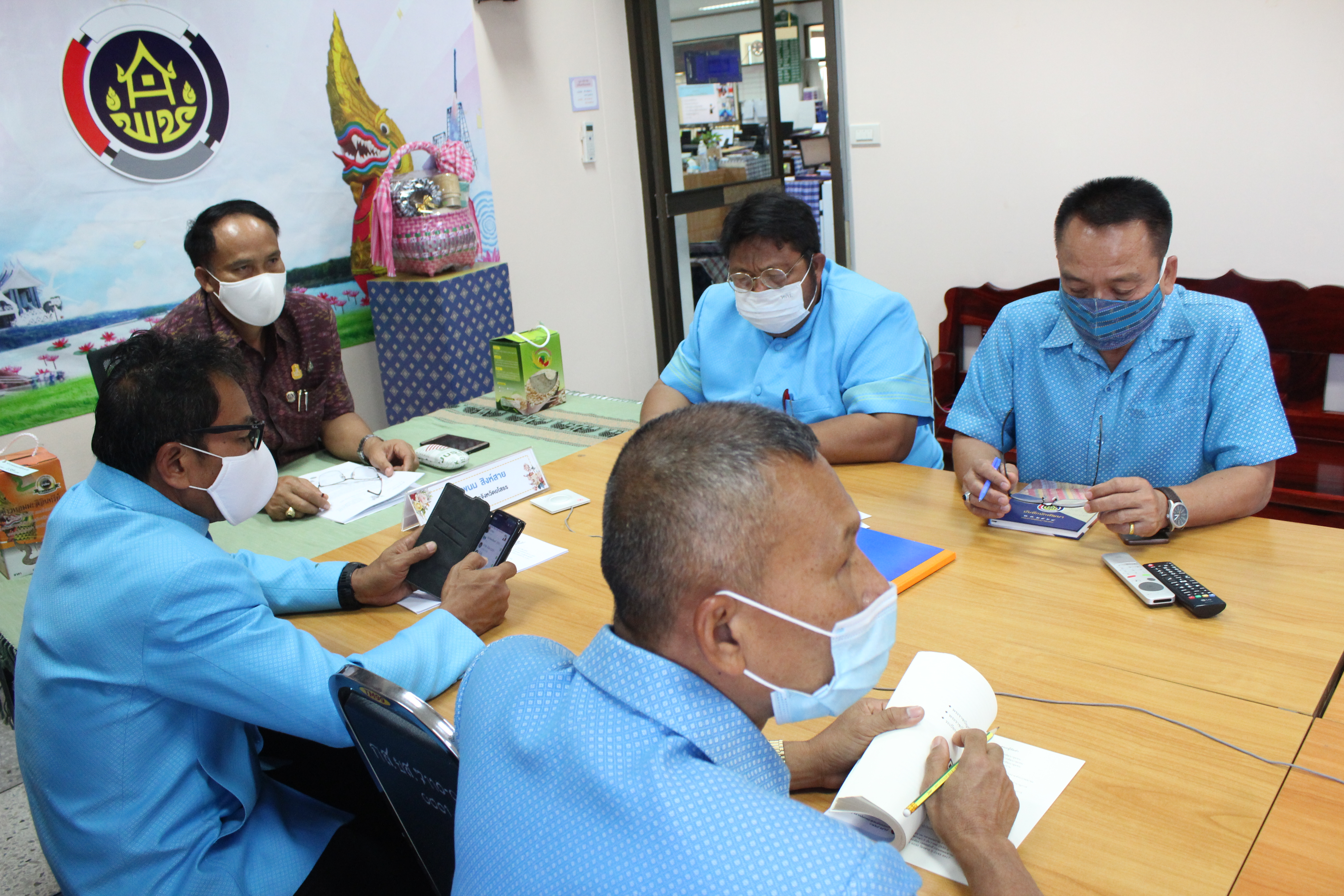 พช.ยโสธร ร่วมประชุมซักซ้อมการดำเนินงาน  โครงการขับเคลื่อนการพัฒนาข้อมูลภาครัฐสู่การเป็นรัฐบาลดิจิทัล