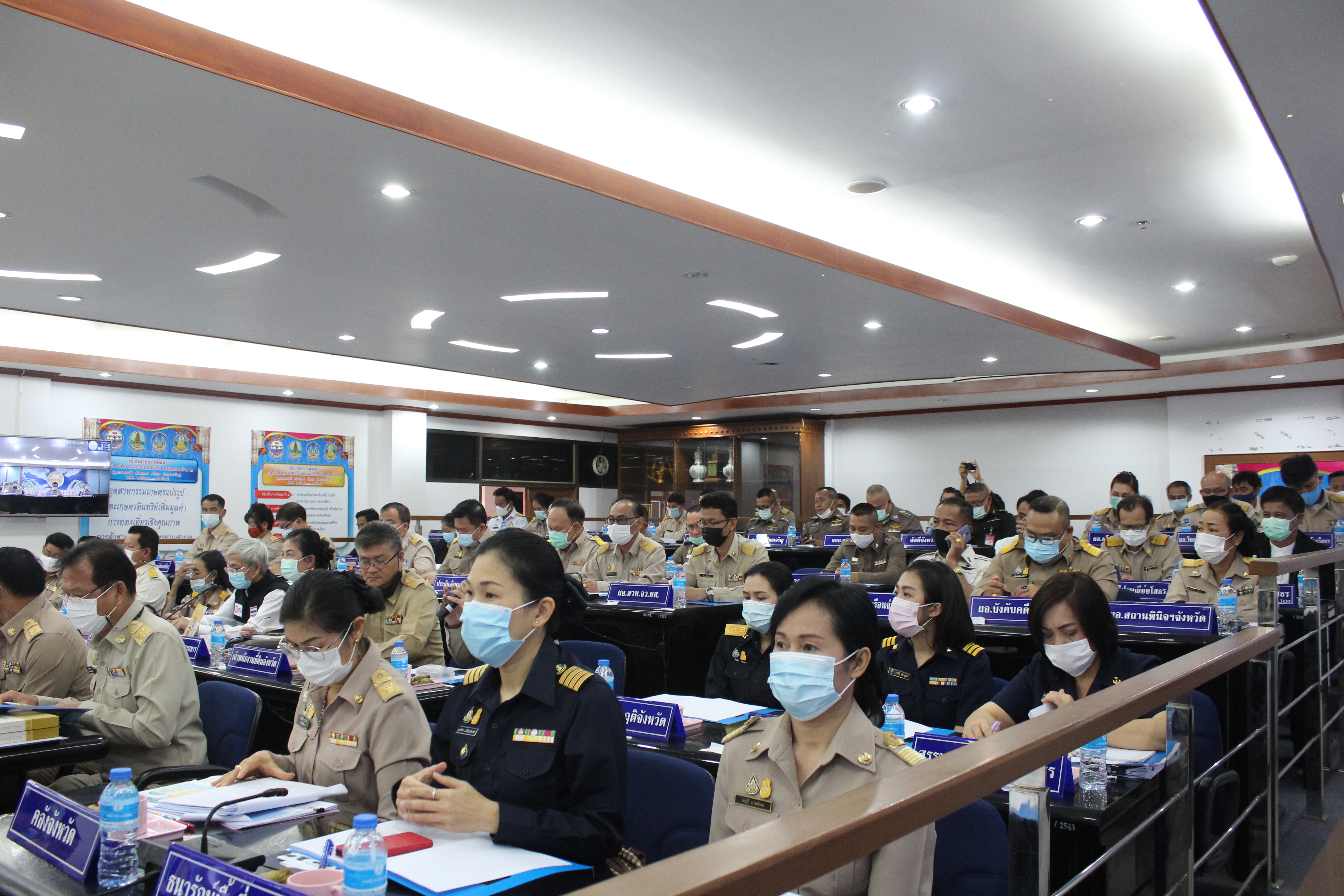 พจ.ยโสธร ร่วมประชุมกรมการจังหวัด ประจำเดือน มกราคม 2564