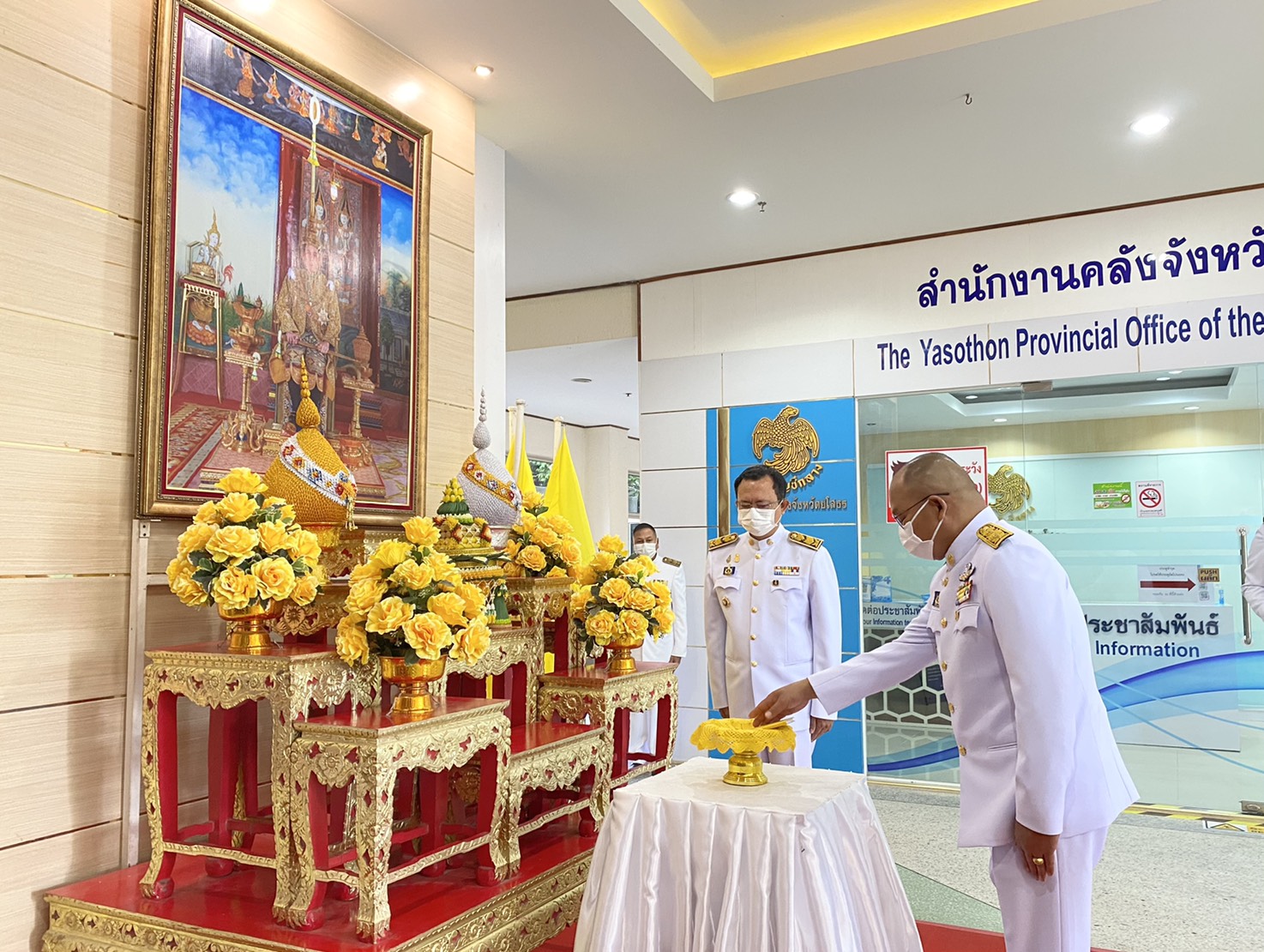 พช.ยโสธ ร่วมพิธีมอบปฏิทินหลวงพุทธศักราช ๒๕๖๔ พระราชทาน สำหรับความสุขปีใหม่
