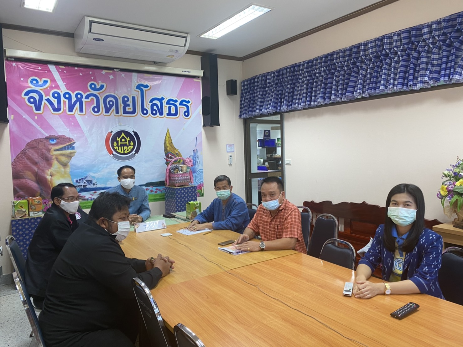 พจ.ยโสธร ร่วมรับฟังการประชุมคณะทำงานผู้มีหน้าที่จัดการประชุมใหญ่สามัญประจำปี 2564 ผ่านสื่ออิเล็กทรอนิกส์