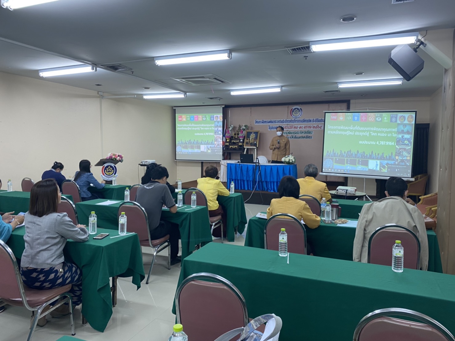 พจ.ยโสธร ร่วมรับฟังการบรรยายและพบปะผู้เข้าร่วมอบรมตามโครงการฝึกอบรมพัฒนากรระหว่างประจำการ ด้านบริหารการเปลี่ยนแปลง