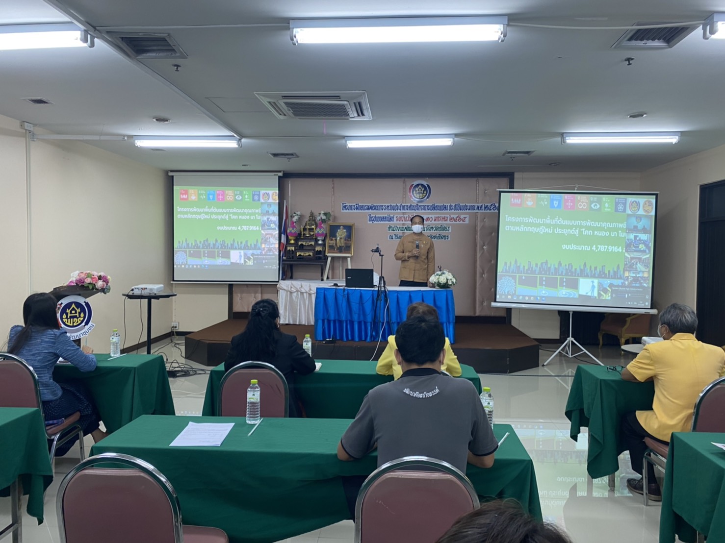 พจ.ยโสธร ร่วมรับฟังการบรรยายและพบปะผู้เข้าร่วมอบรมตามโครงการฝึกอบรมพัฒนากรระหว่างประจำการ ด้านบริหารการเปลี่ยนแปลง