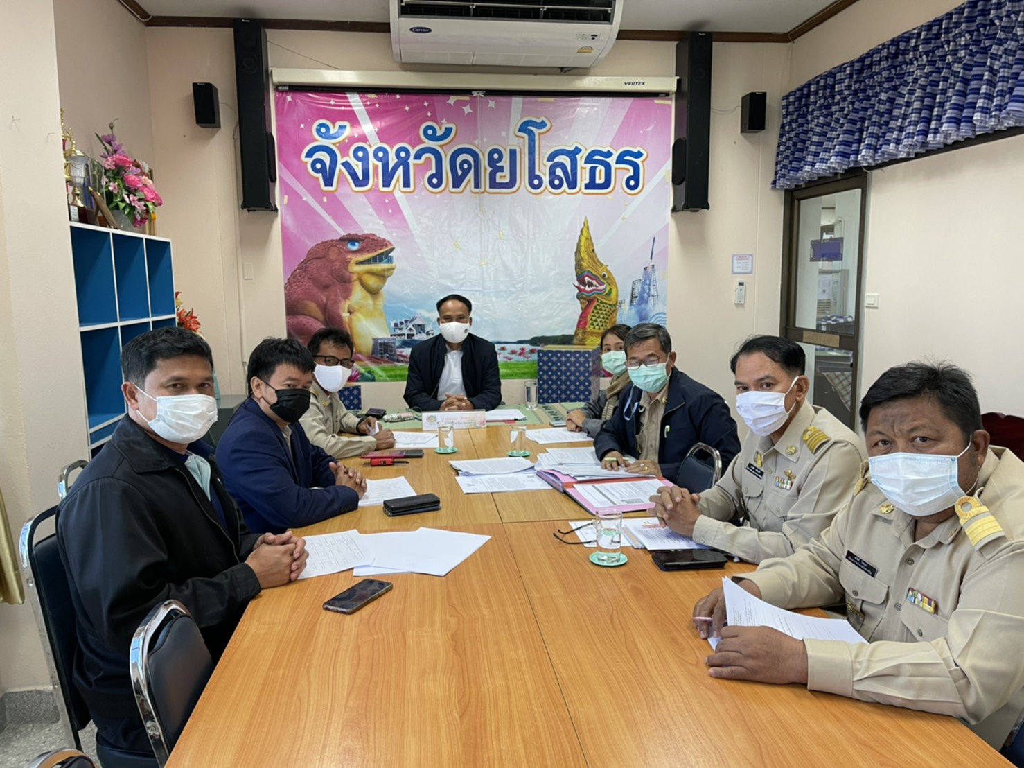 พช.ยโสธร ประชุมคณะกรรมการบริหารงานบุคคล สำนักงานพัฒนาชุมชนจังหวัดยโสธร ครั้งที่ 1/2564