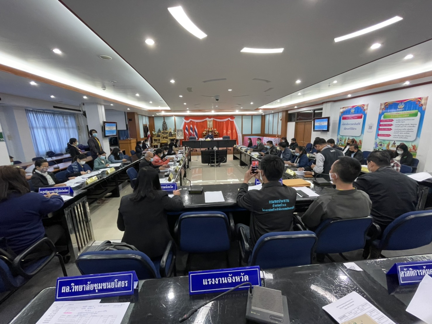 พช.ยโสธร ร่วมประชุมและชี้แจงผลการเร่งรัดติดตาม การใช้จ่ายเงินงบประมาณรายจ่าย ปี 2564