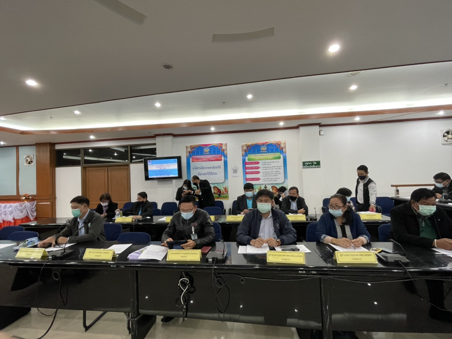 พช.ยโสธร ร่วมประชุมและชี้แจงผลการเร่งรัดติดตาม การใช้จ่ายเงินงบประมาณรายจ่าย ปี 2564