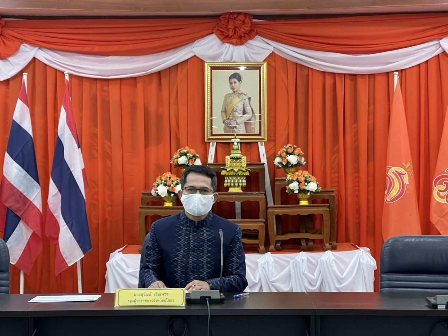 พช.ยโสธร ร่วมประชุมและชี้แจงผลการเร่งรัดติดตาม การใช้จ่ายเงินงบประมาณรายจ่าย ปี 2564