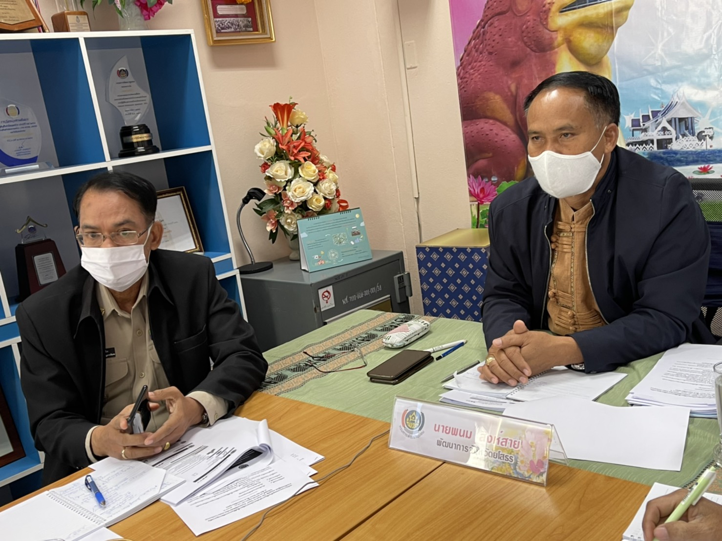 พช.ยโสธร ร่วมประชุมขับเคลื่อนการดำเนินงานโครงการพัฒนาพื้นที่ต้นแบบการพัฒนาคุณภาพชีวิตตามหลักทฤษฎีใหม่ ประยุกต์สู่  “โคก หนอง นา โมเดล” ผ่านระบบวีดิทัศน์ทางไกล  (Video Conference)