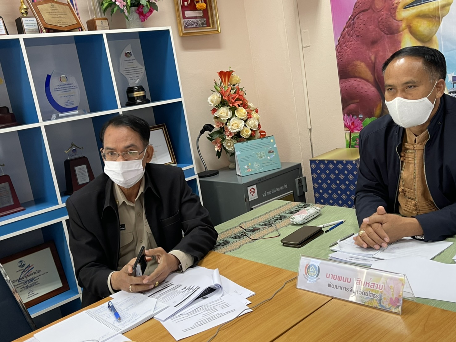 พช.ยโสธร ร่วมประชุมขับเคลื่อนการดำเนินงานโครงการพัฒนาพื้นที่ต้นแบบการพัฒนาคุณภาพชีวิตตามหลักทฤษฎีใหม่ ประยุกต์สู่  “โคก หนอง นา โมเดล” ผ่านระบบวีดิทัศน์ทางไกล  (Video Conference)