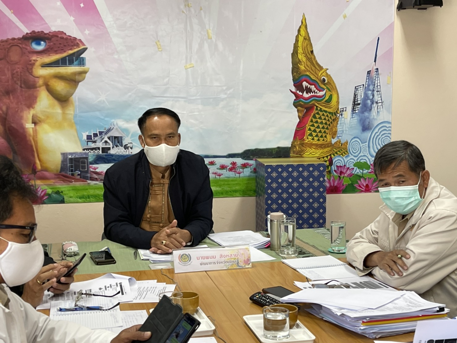 พช.ยโสธร ร่วมประชุมขับเคลื่อนการดำเนินงานโครงการพัฒนาพื้นที่ต้นแบบการพัฒนาคุณภาพชีวิตตามหลักทฤษฎีใหม่ ประยุกต์สู่  “โคก หนอง นา โมเดล” ผ่านระบบวีดิทัศน์ทางไกล  (Video Conference)