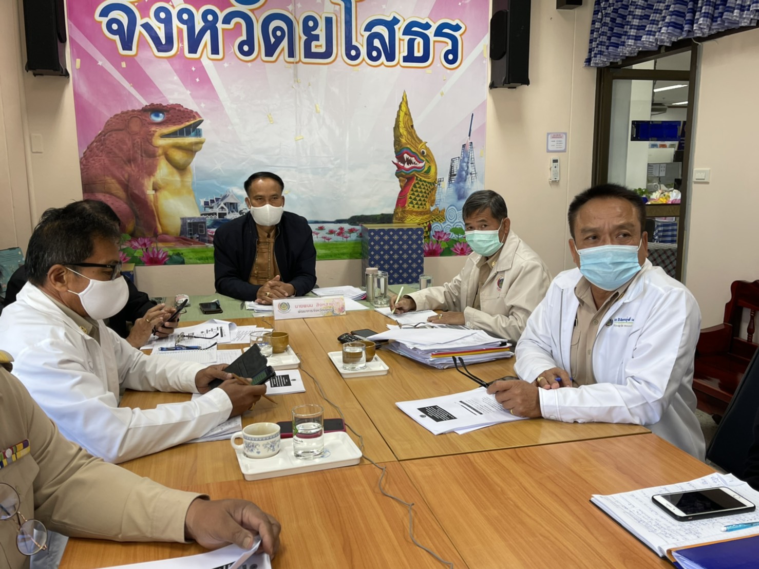 พช.ยโสธร ร่วมประชุมขับเคลื่อนการดำเนินงานโครงการพัฒนาพื้นที่ต้นแบบการพัฒนาคุณภาพชีวิตตามหลักทฤษฎีใหม่ ประยุกต์สู่  “โคก หนอง นา โมเดล” ผ่านระบบวีดิทัศน์ทางไกล  (Video Conference)