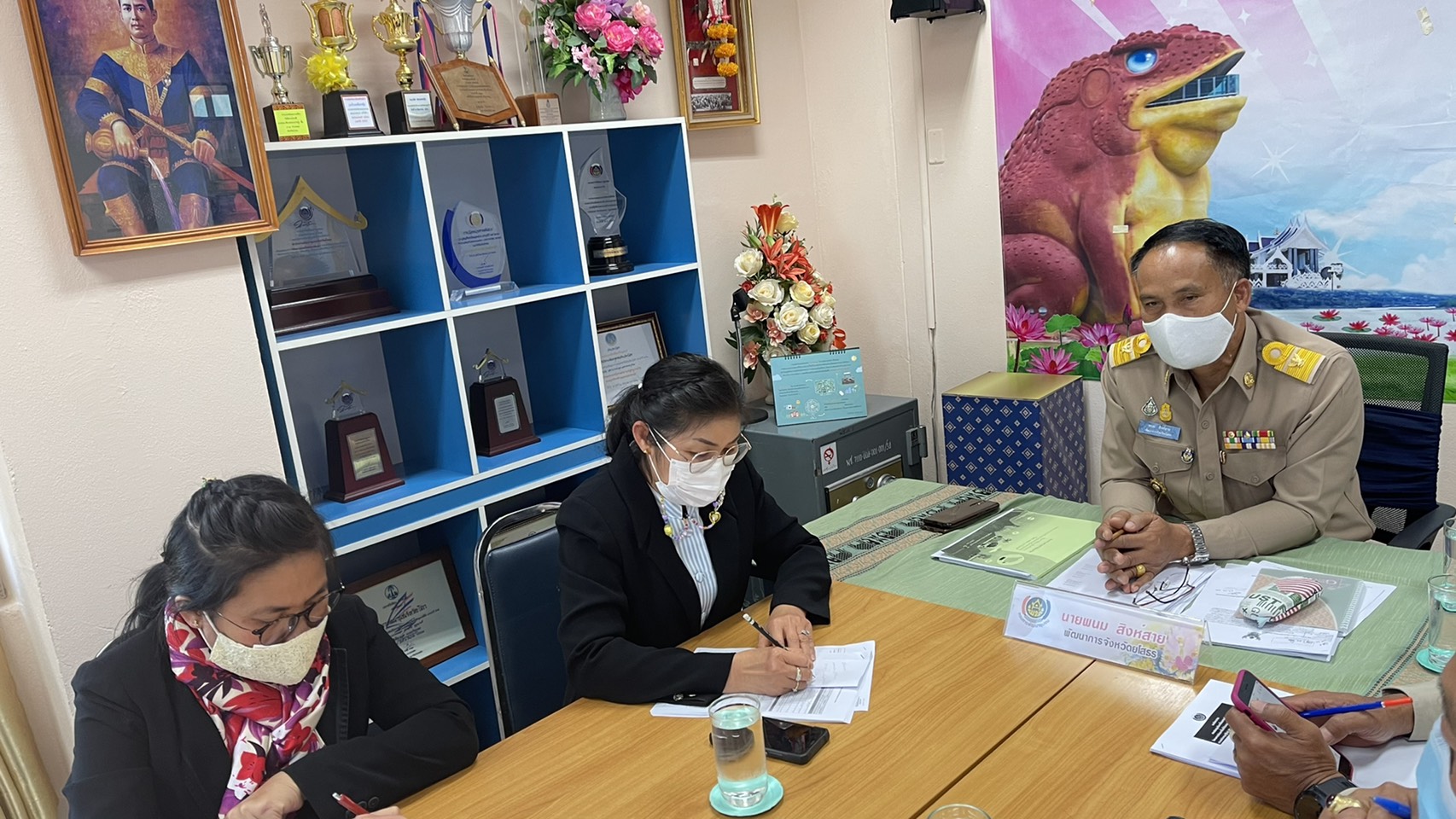 พช.ยโสธร ร่วมกับ สนง.คลังจ.ยโสธร ร่วมปรึกษาหารือแนวทาง การพัฒนาผู้ประกอบการ OTOP และ “โคก หนอง นา โมเดล” จ.ยโสธร