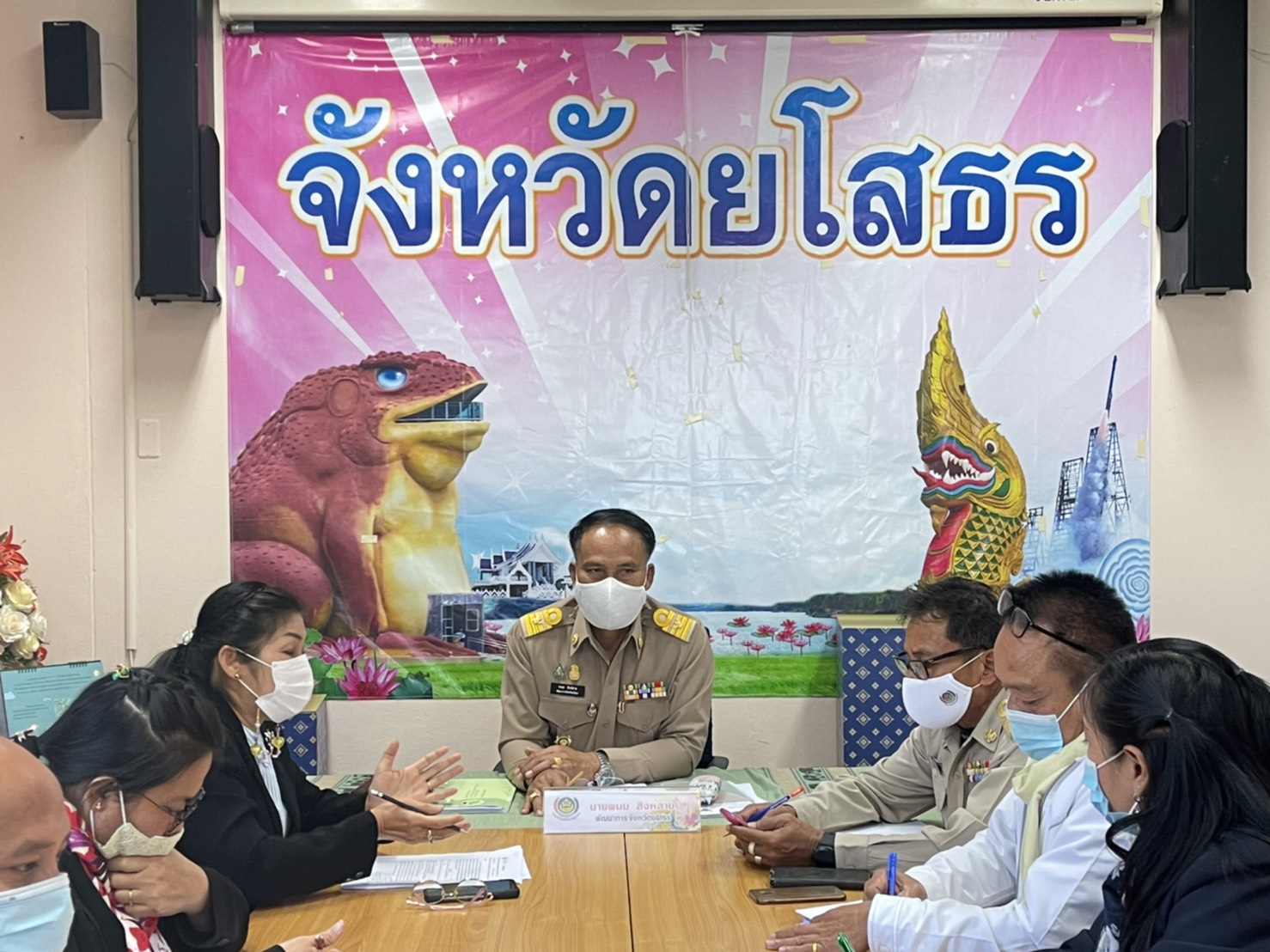 พช.ยโสธร ร่วมกับ สนง.คลังจ.ยโสธร ร่วมปรึกษาหารือแนวทาง การพัฒนาผู้ประกอบการ OTOP และ “โคก หนอง นา โมเดล” จ.ยโสธร