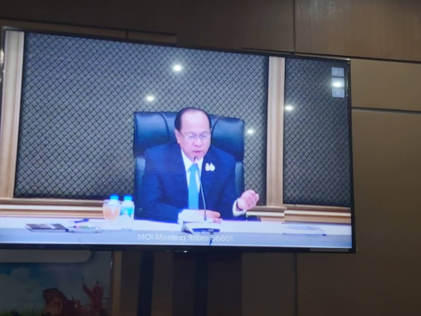 พจ.ยโสธร รับฟังการประชุมชี้แจงข้อราชการสำคัญ  ผ่านระบบวีดิทัศน์ทางไกล (VCS)