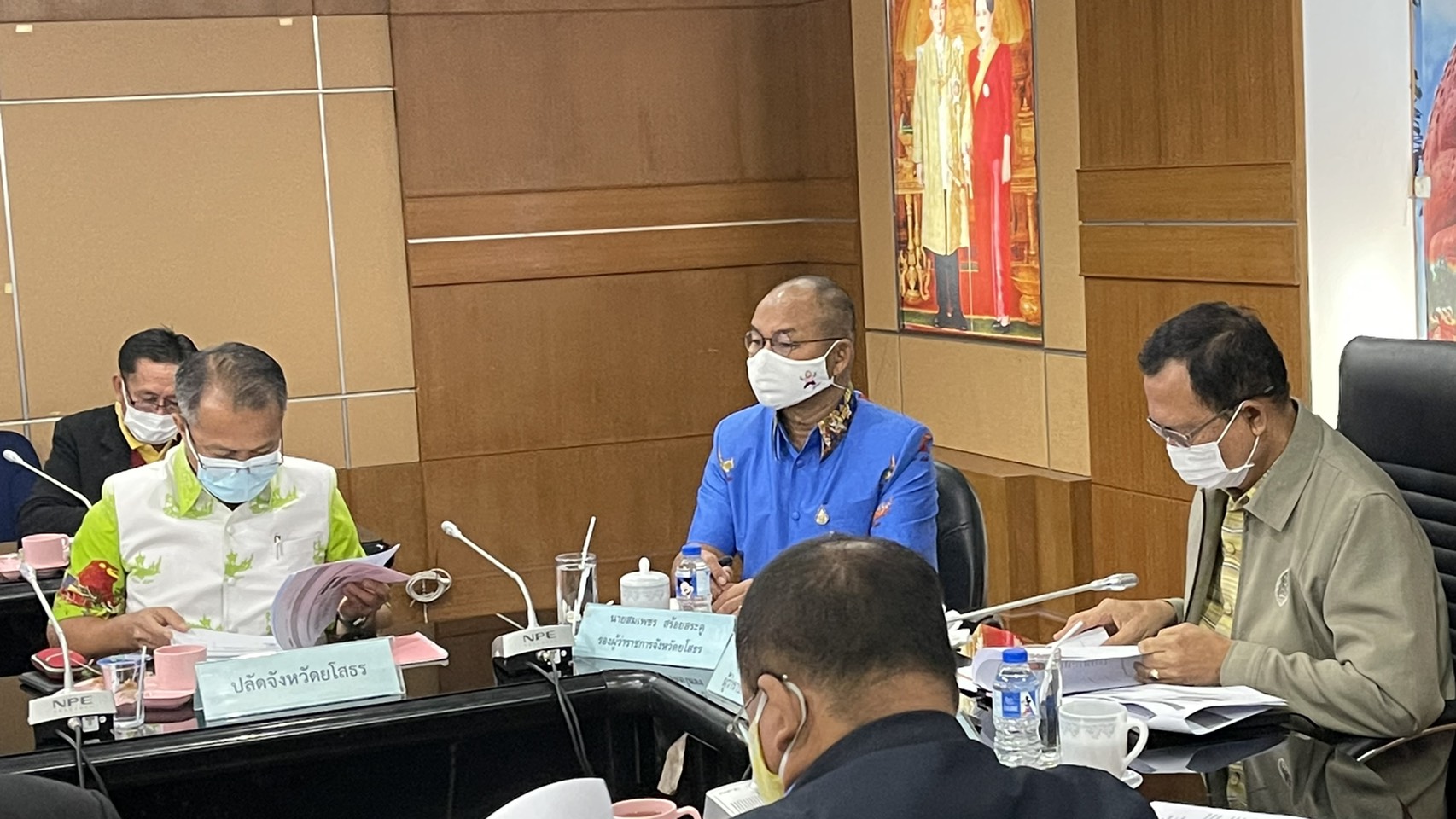 พจ.ยโสธร รับฟังการประชุมชี้แจงข้อราชการสำคัญ  ผ่านระบบวีดิทัศน์ทางไกล (VCS)