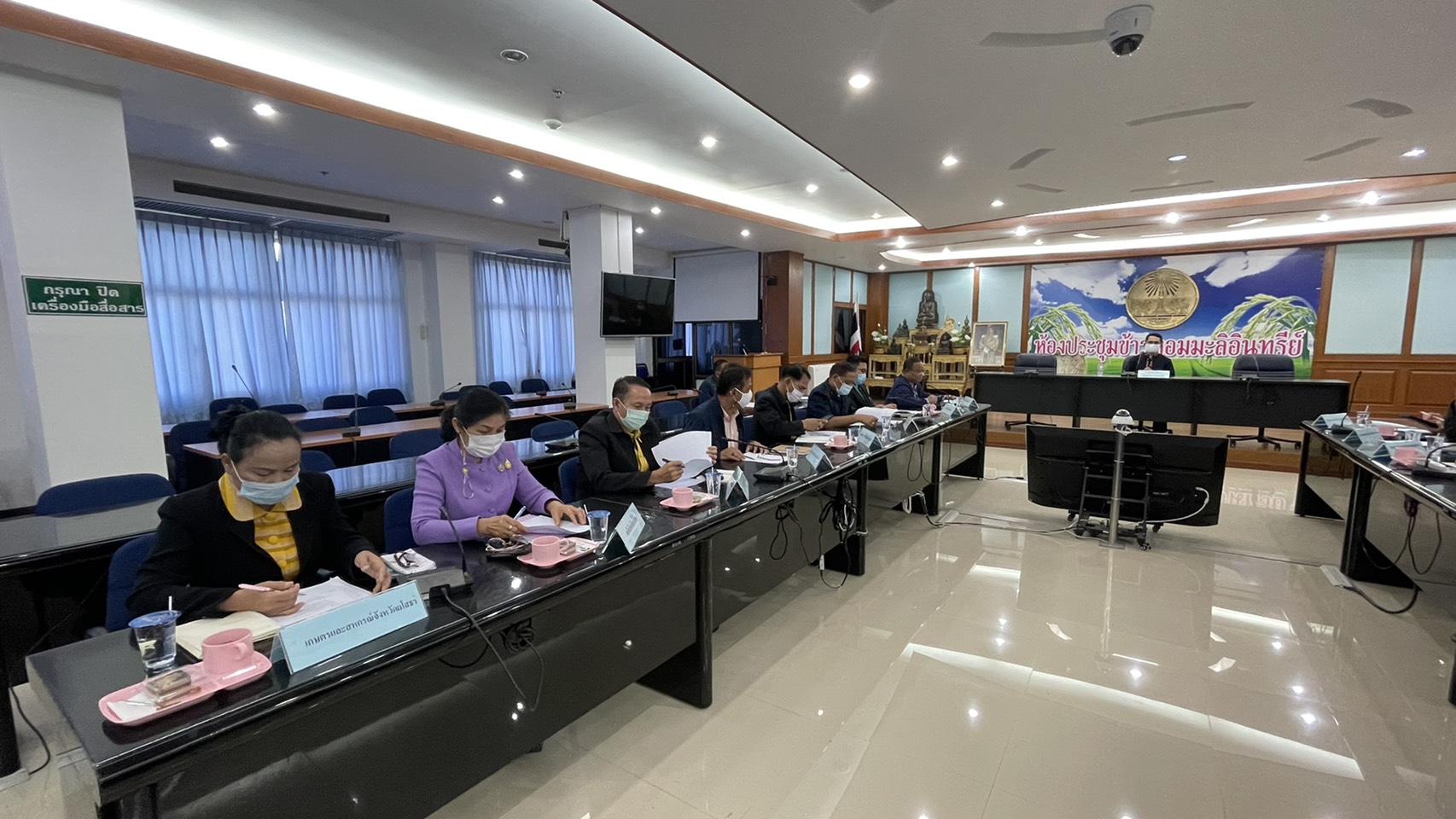 พช.ยโสธร ร่วมประชุมหารือแนวทางการจัดงาน  250 ปี เมืองเก่าสิงห์ท่า