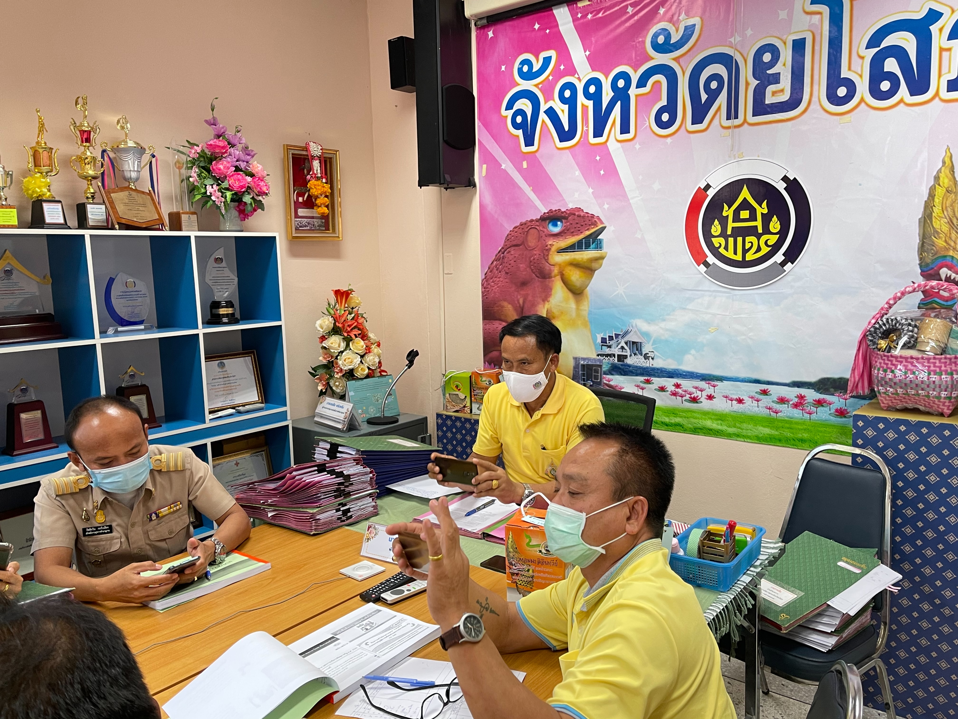 พช.ยโสธร  ร่วมรับฟังการประชุมเชิงปฏิบัติการเพิ่มประสิทธิภาพบุคลากร ด้านการเงิน การคลัง การบัญชี และพัสดุ ประจำปีงบประมาณ พ.ศ.2564 ผ่านระบบวีดิทัศน์ทางไกล (Video Conference)