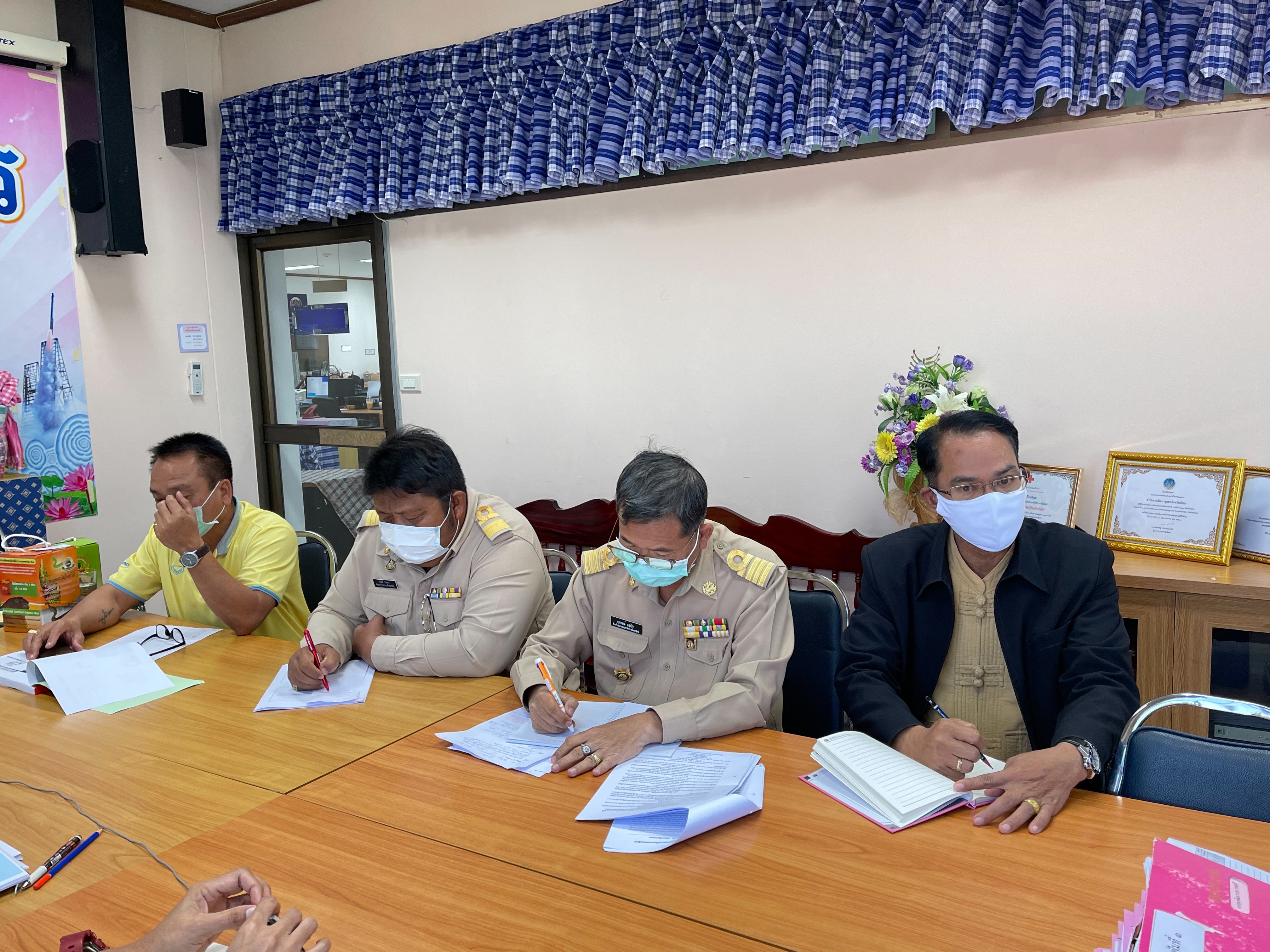 พช.ยโสธร  ร่วมรับฟังการประชุมเชิงปฏิบัติการเพิ่มประสิทธิภาพบุคลากร ด้านการเงิน การคลัง การบัญชี และพัสดุ ประจำปีงบประมาณ พ.ศ.2564 ผ่านระบบวีดิทัศน์ทางไกล (Video Conference)