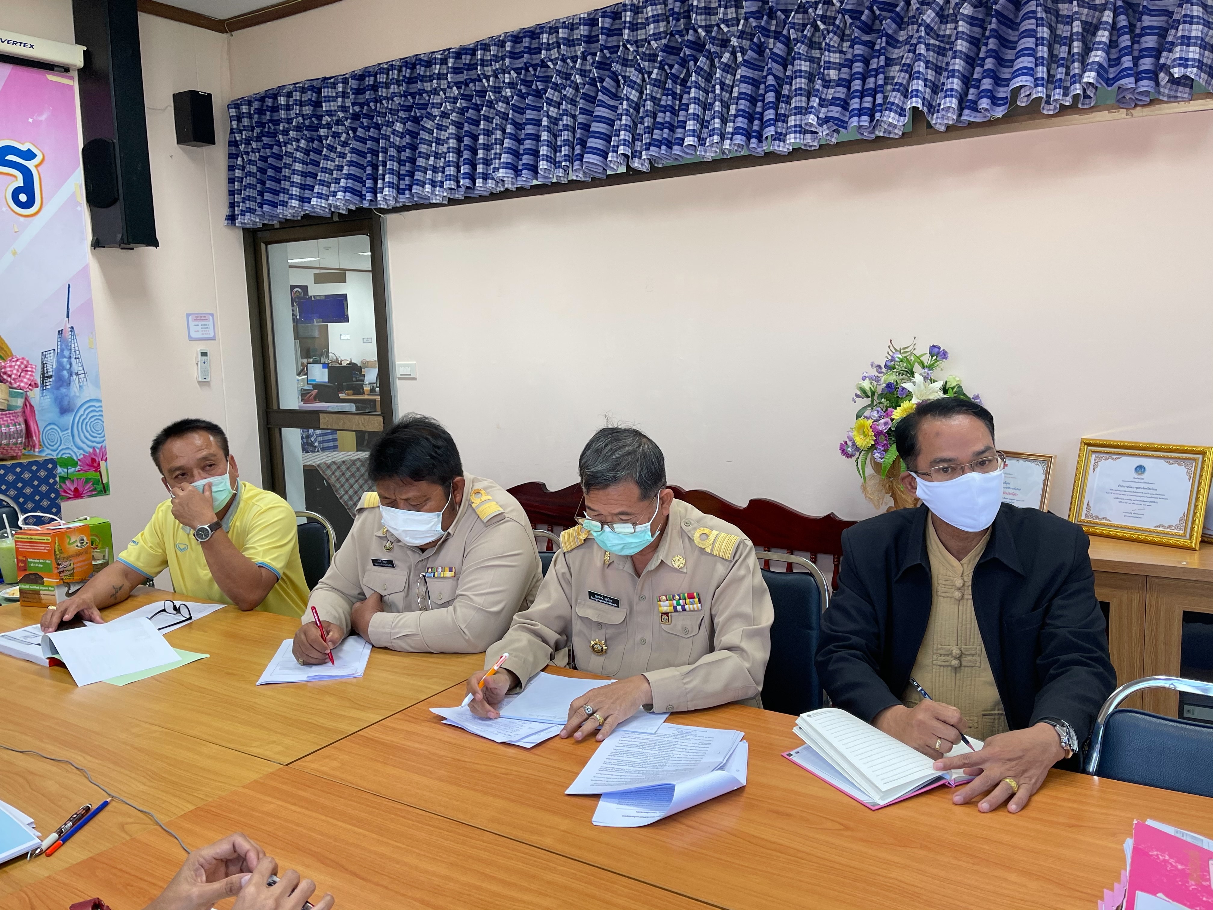 พช.ยโสธร  ร่วมรับฟังการประชุมเชิงปฏิบัติการเพิ่มประสิทธิภาพบุคลากร ด้านการเงิน การคลัง การบัญชี และพัสดุ ประจำปีงบประมาณ พ.ศ.2564 ผ่านระบบวีดิทัศน์ทางไกล (Video Conference)