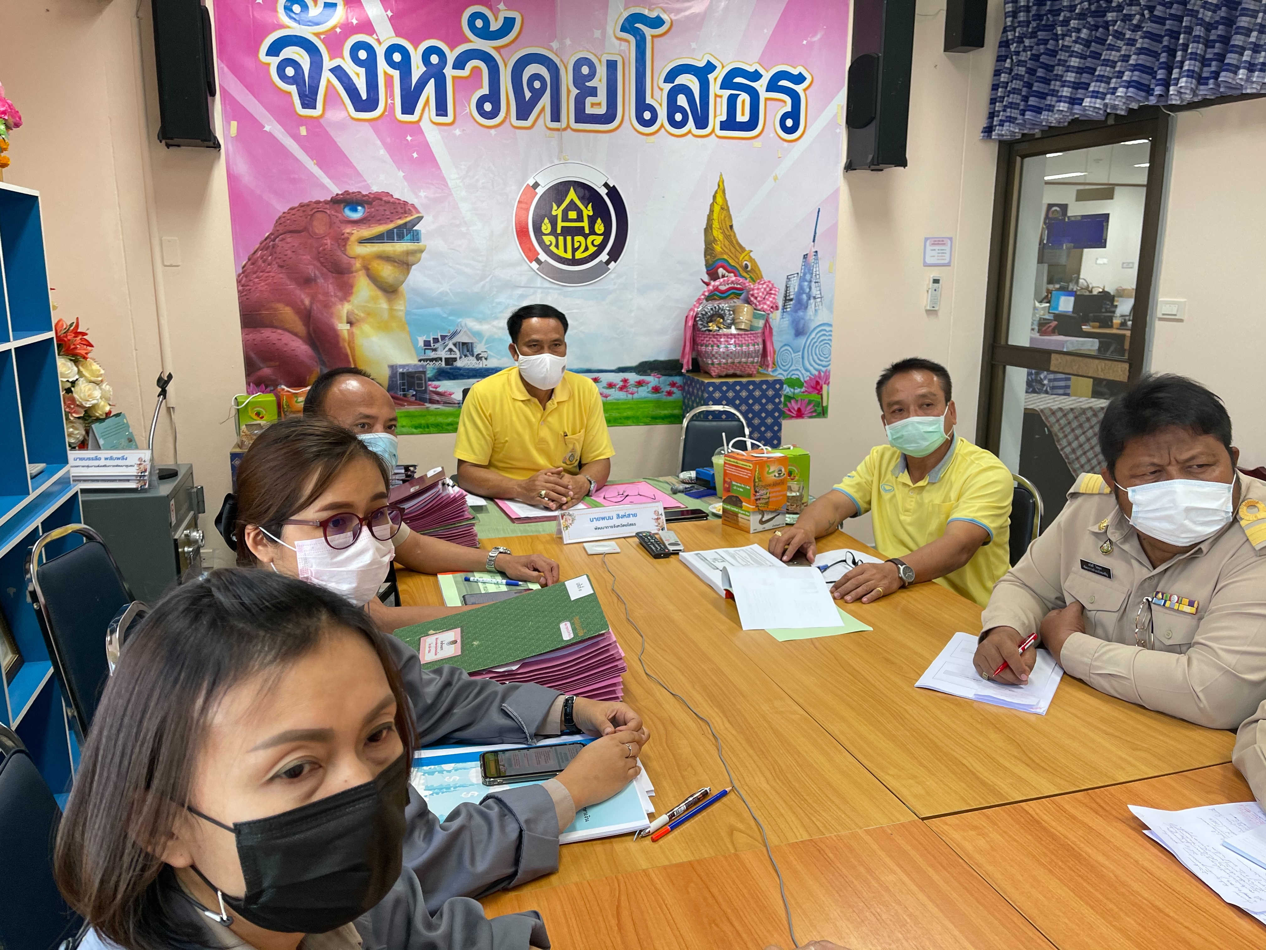 พช.ยโสธร  ร่วมรับฟังการประชุมเชิงปฏิบัติการเพิ่มประสิทธิภาพบุคลากร ด้านการเงิน การคลัง การบัญชี และพัสดุ ประจำปีงบประมาณ พ.ศ.2564 ผ่านระบบวีดิทัศน์ทางไกล (Video Conference)