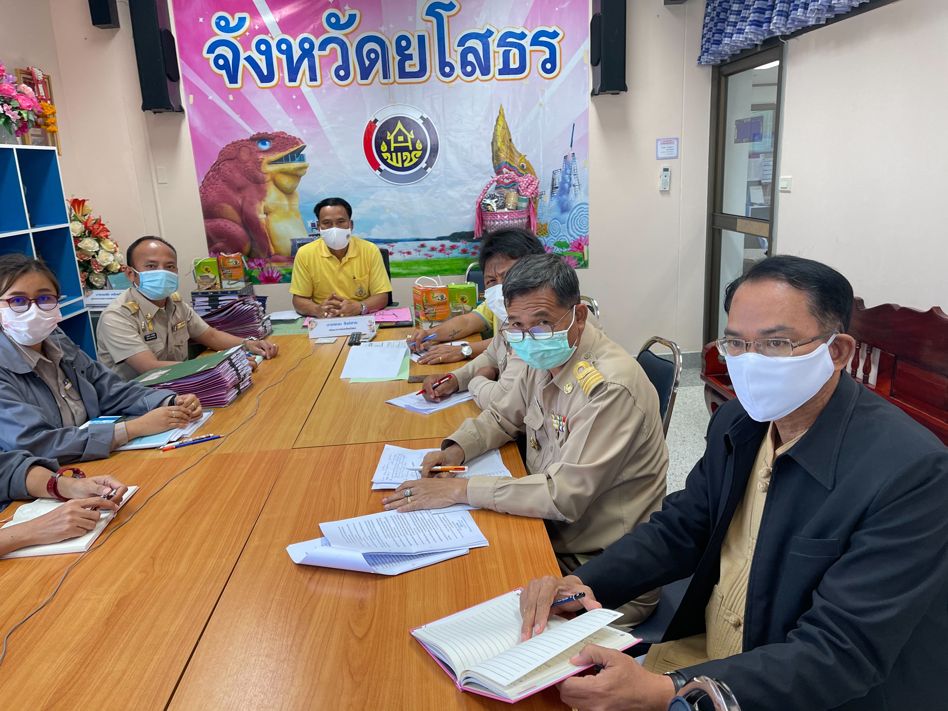 พช.ยโสธร  ร่วมรับฟังการประชุมเชิงปฏิบัติการเพิ่มประสิทธิภาพบุคลากร ด้านการเงิน การคลัง การบัญชี และพัสดุ ประจำปีงบประมาณ พ.ศ.2564 ผ่านระบบวีดิทัศน์ทางไกล (Video Conference)