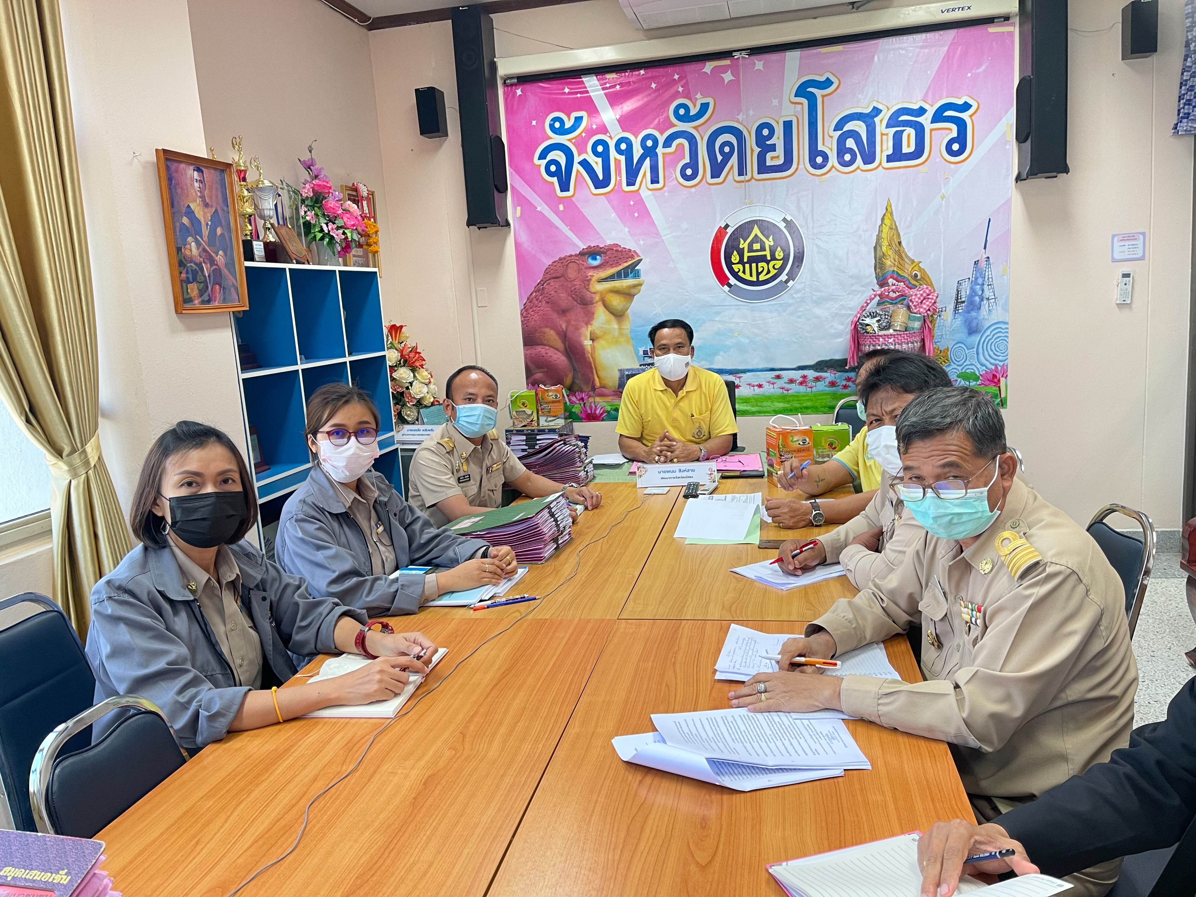 พช.ยโสธร  ร่วมรับฟังการประชุมเชิงปฏิบัติการเพิ่มประสิทธิภาพบุคลากร ด้านการเงิน การคลัง การบัญชี และพัสดุ ประจำปีงบประมาณ พ.ศ.2564 ผ่านระบบวีดิทัศน์ทางไกล (Video Conference)